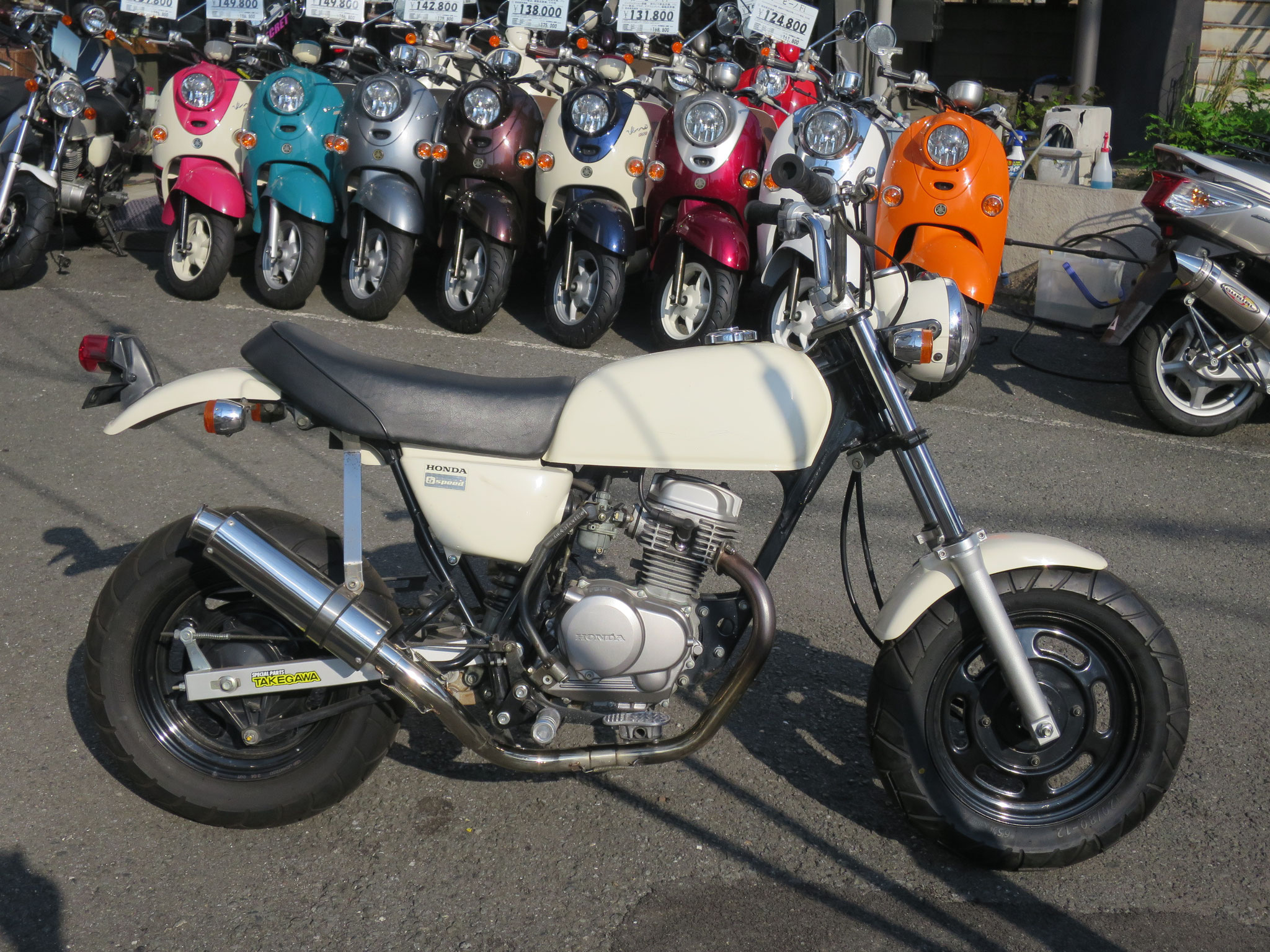 Ape （エイプ） - バイクショップ YUZUKAまで