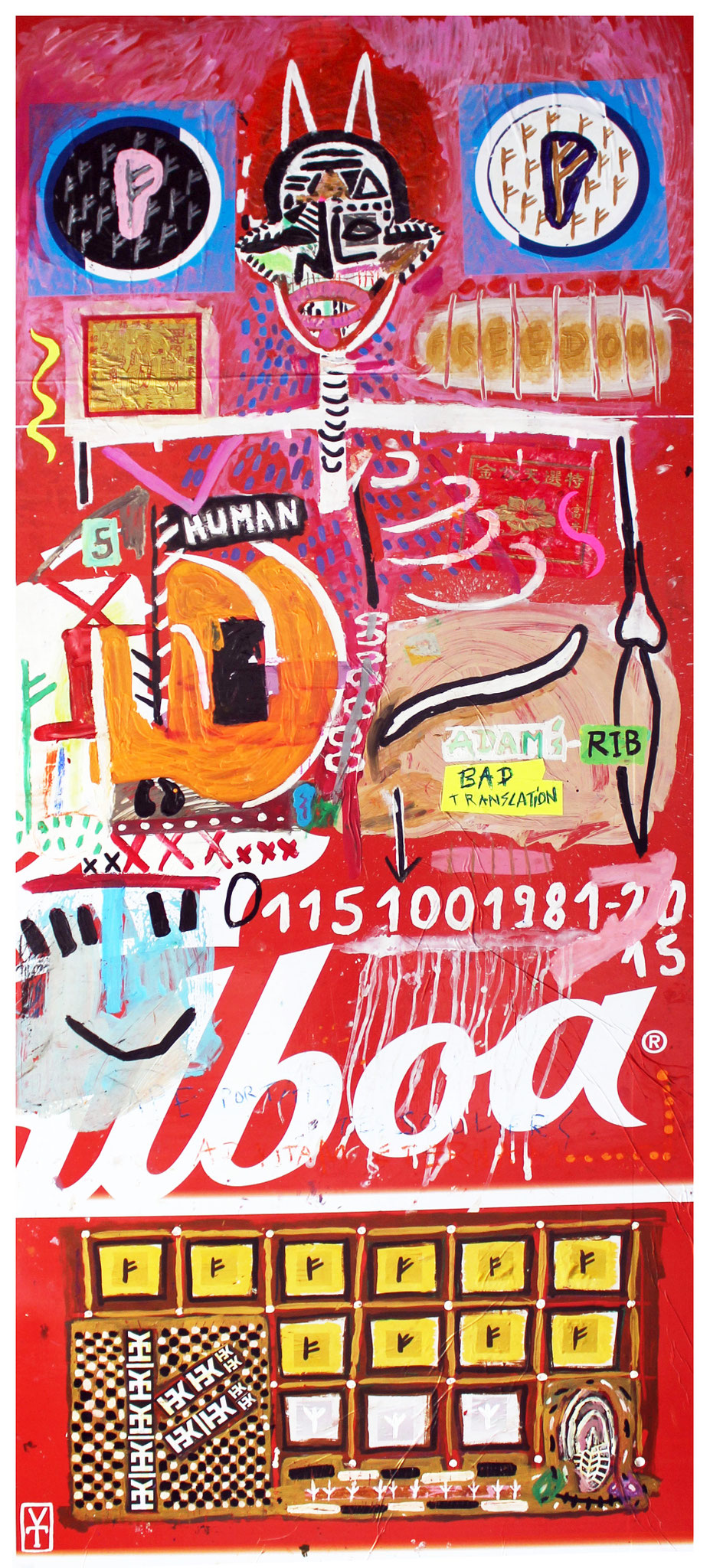 HUMAN/ Acrylic, collage and oil pastel on plastic - 35x101 inches/ 2015