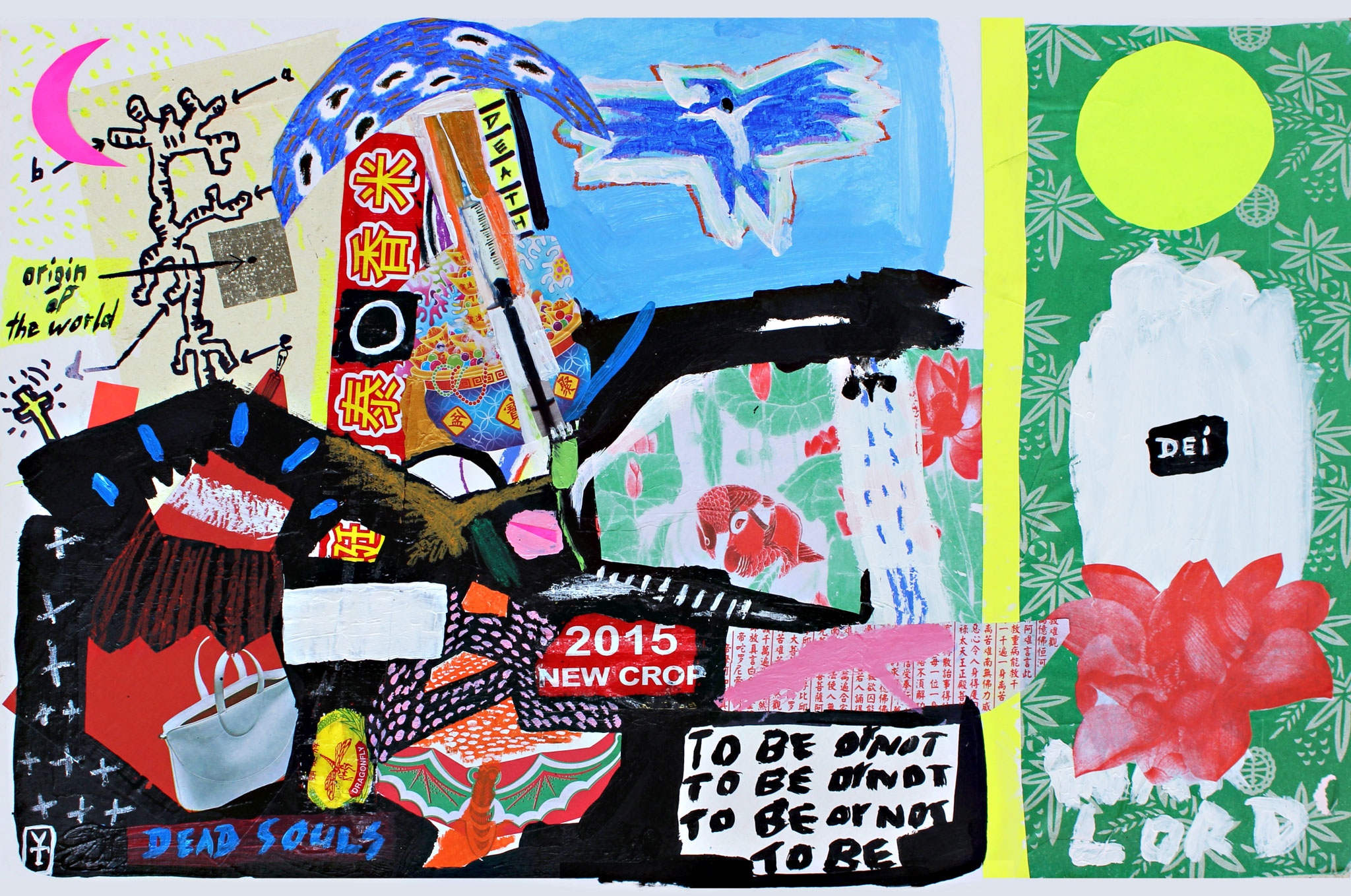 NEWCROP/ Acrylic, oil pastel and collage on board - 32x20inch- 2015