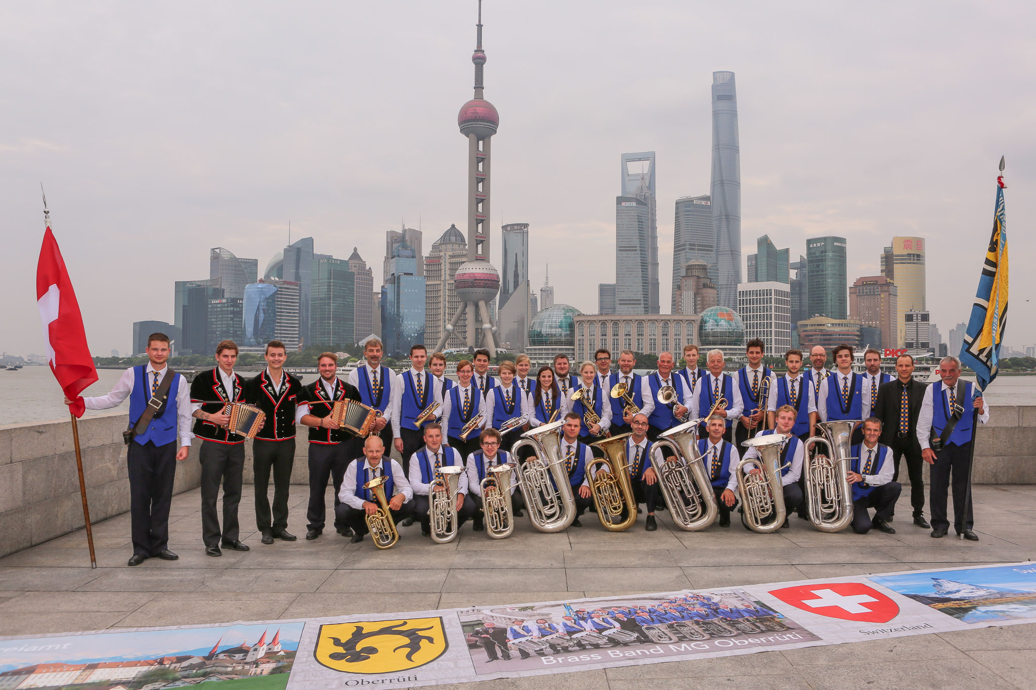2016: Schweizer Vertretung am Shanghai Tourism Festival