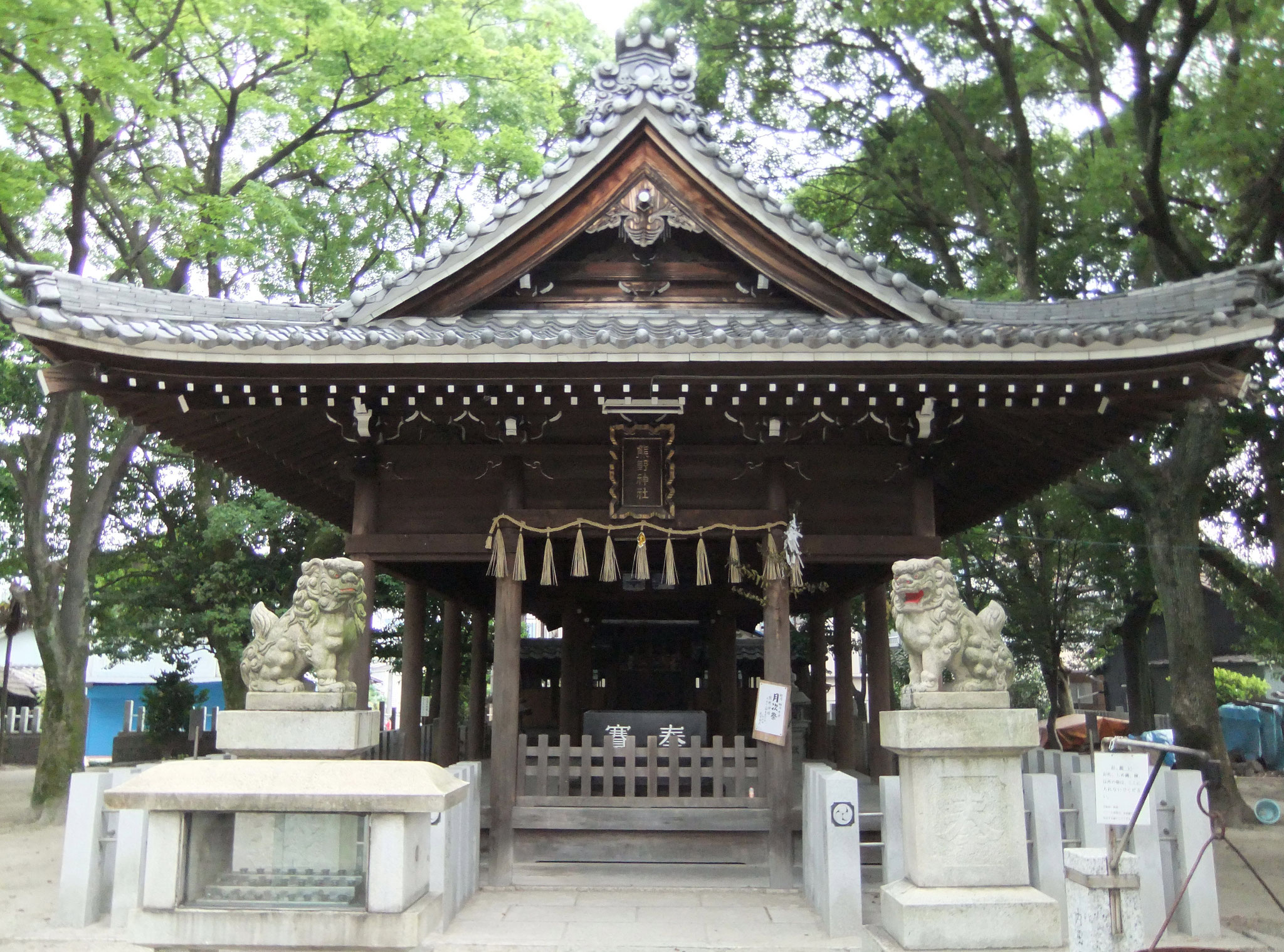 熊野神社（二女子町）