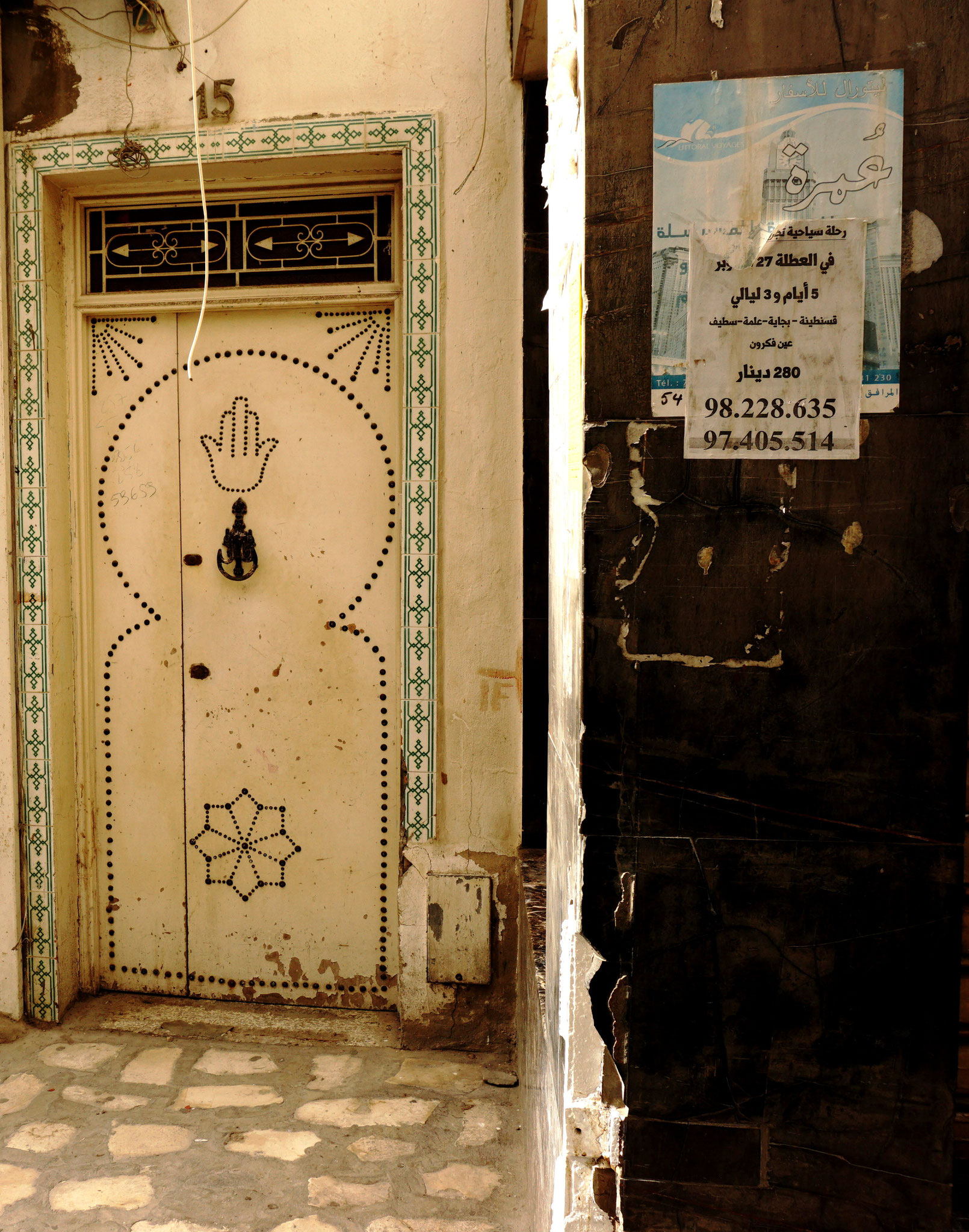 Die schützende Hand findet man hier oft an den Türen in Tunesien, Sousse