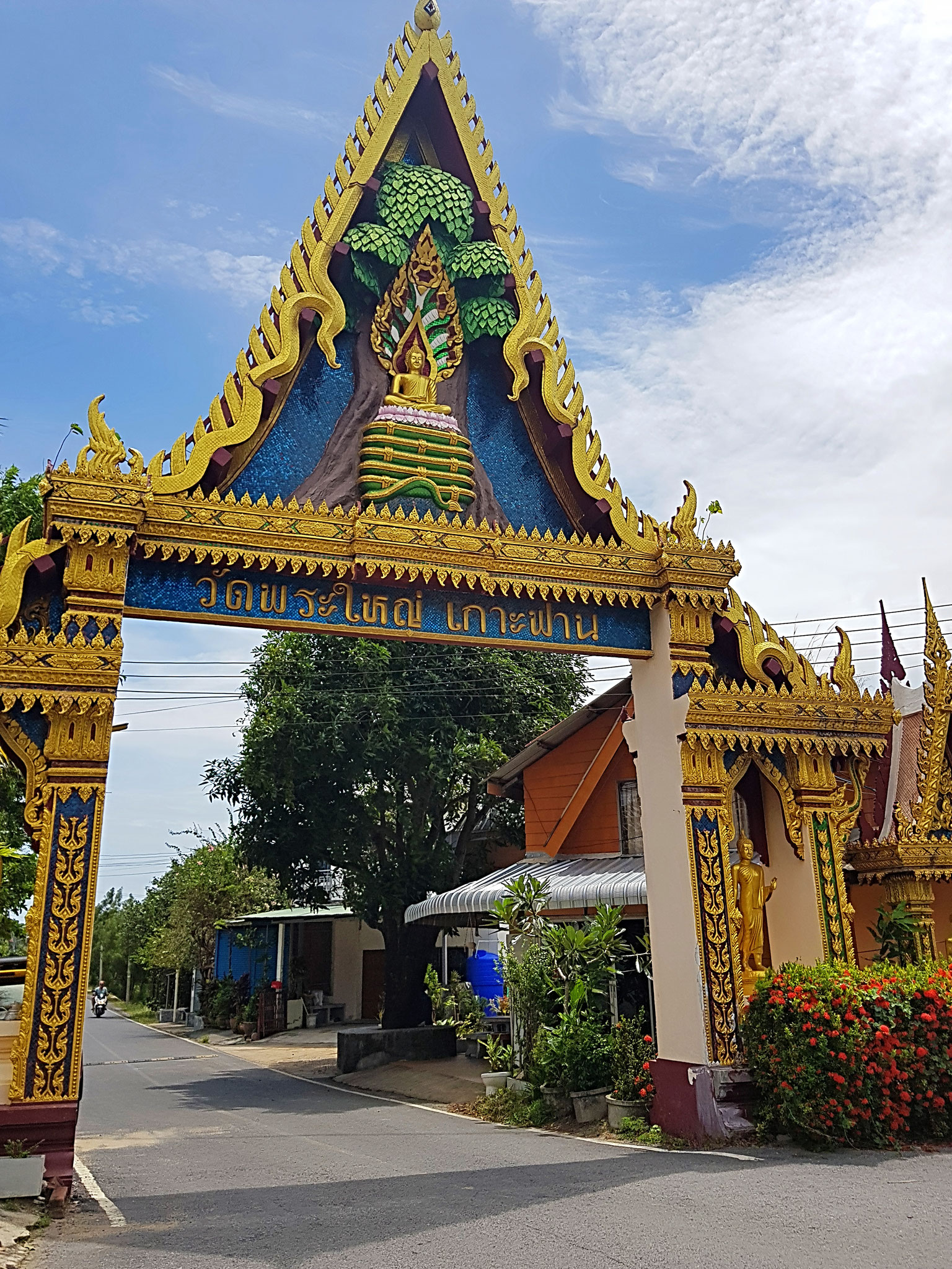 Der Weg zum Big Buddha, Eingangstor zur Stegstrasse, Thailand, Ko Samui