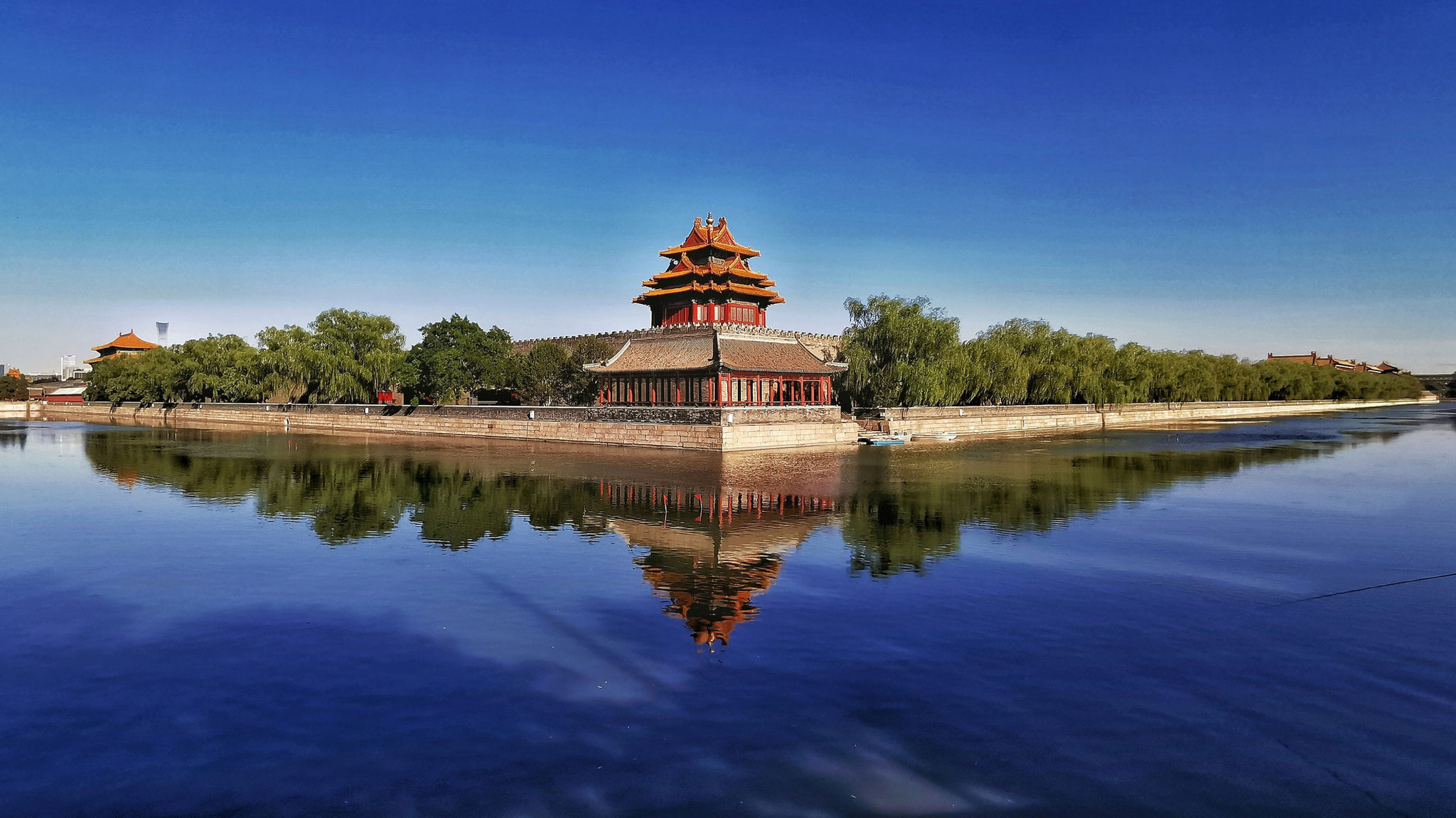 Verbotene Stadt in Peking