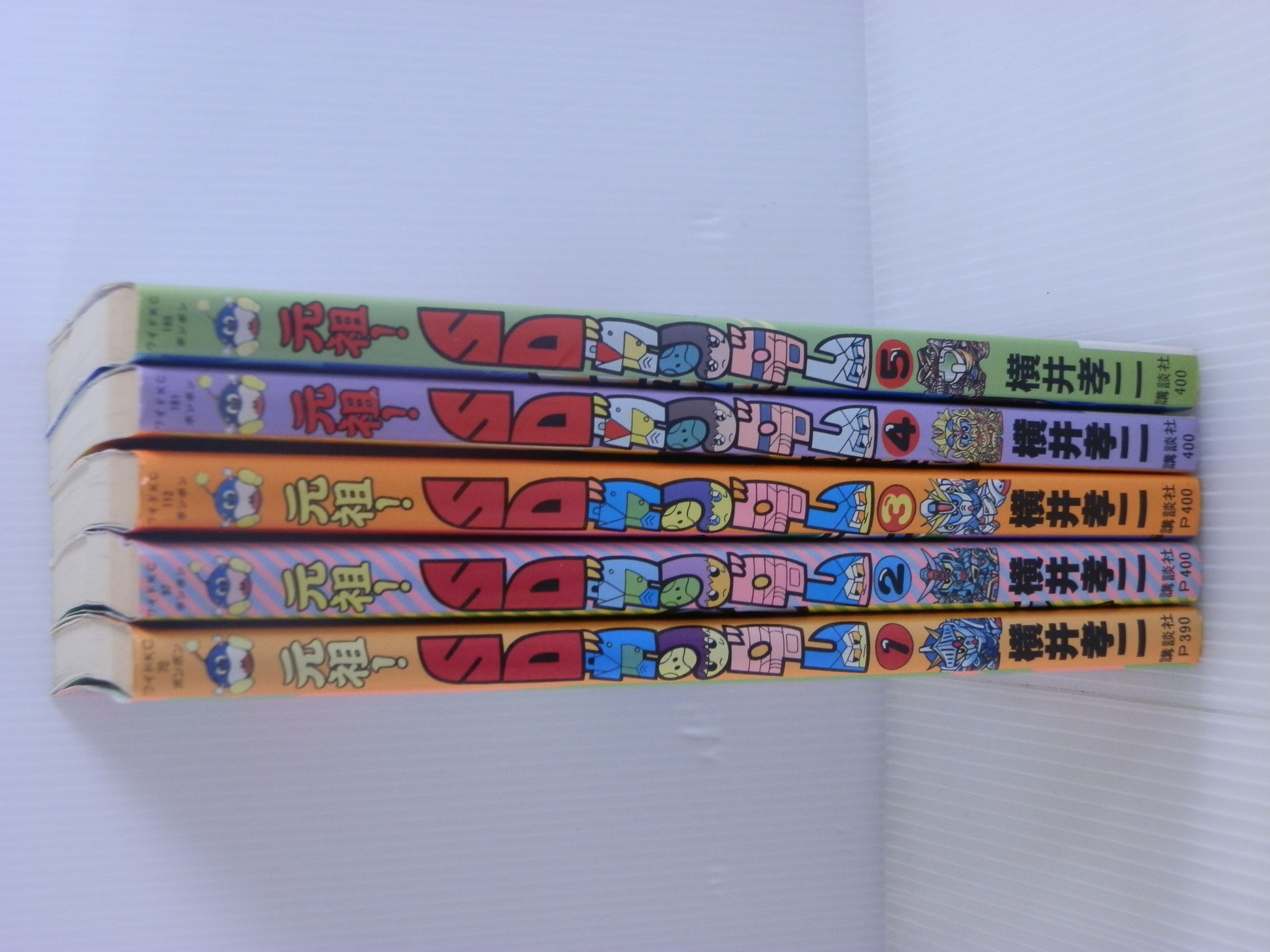漫画買取/希少/全巻セット】コミックボンボン ワイドKC 元祖!SD 漫画買取/希少/全巻セット】コミックボンボン ワイドKC 元祖!SD