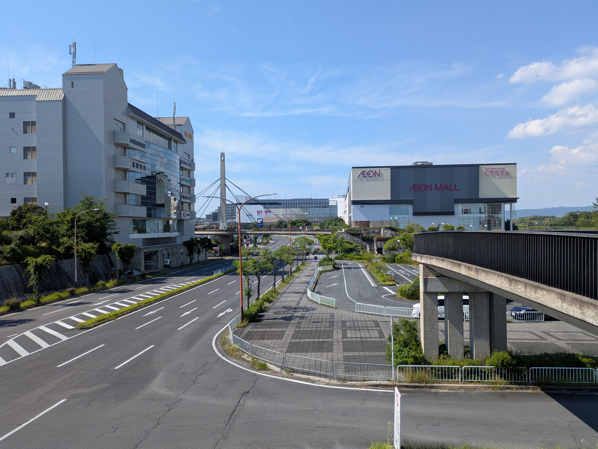 高の原