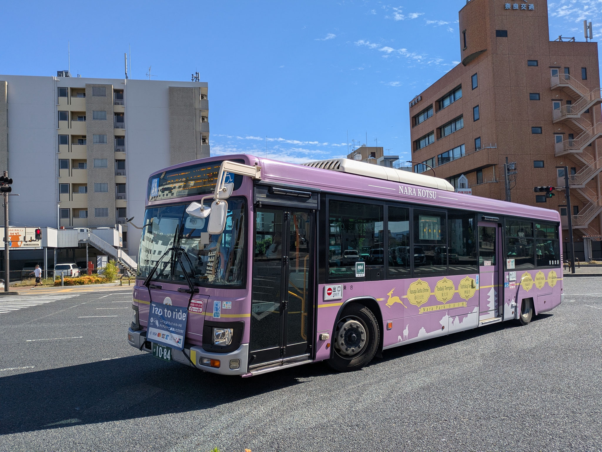 奈良・西の京・斑鳩回遊ライン塗装