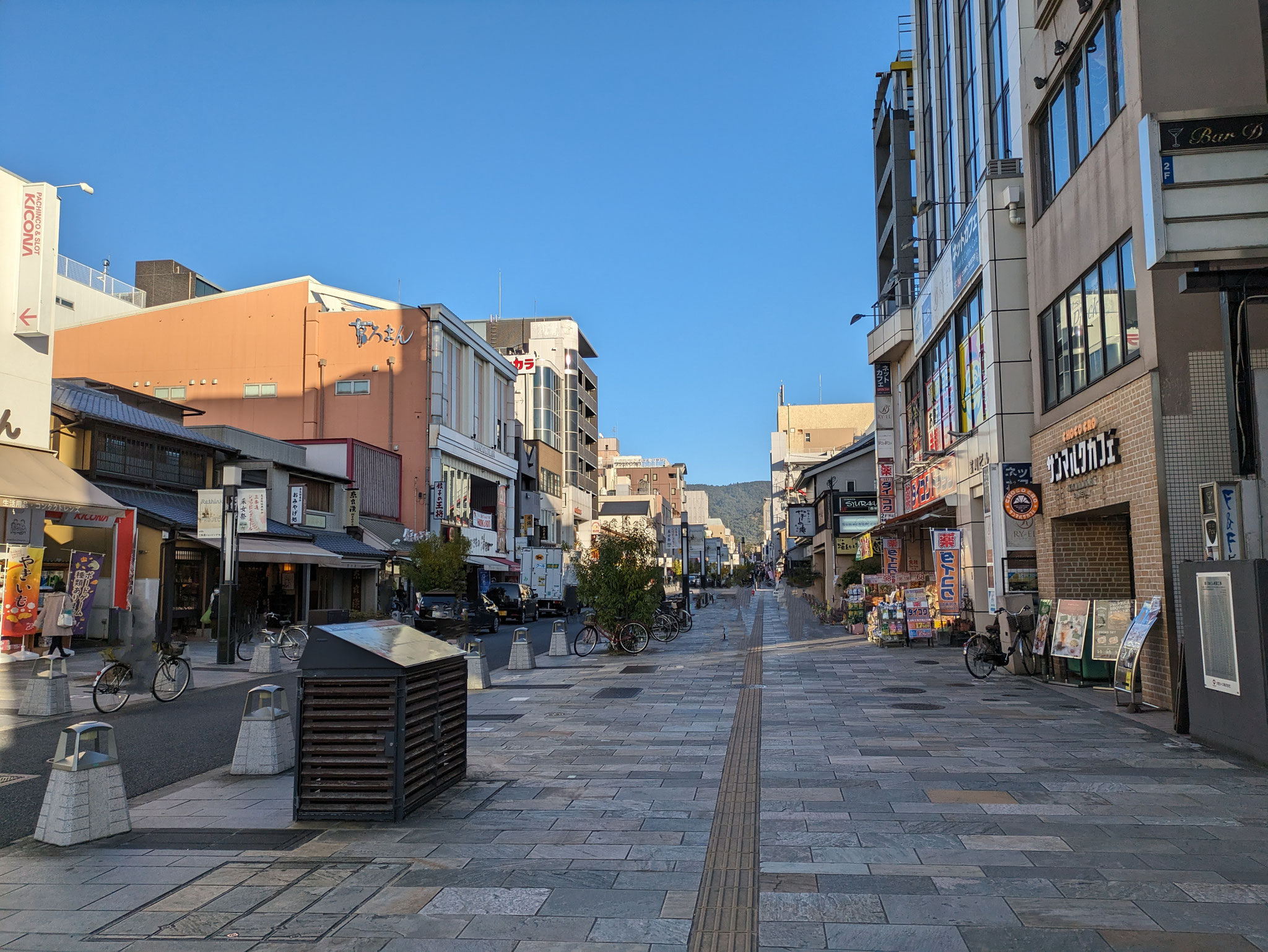 三条通り