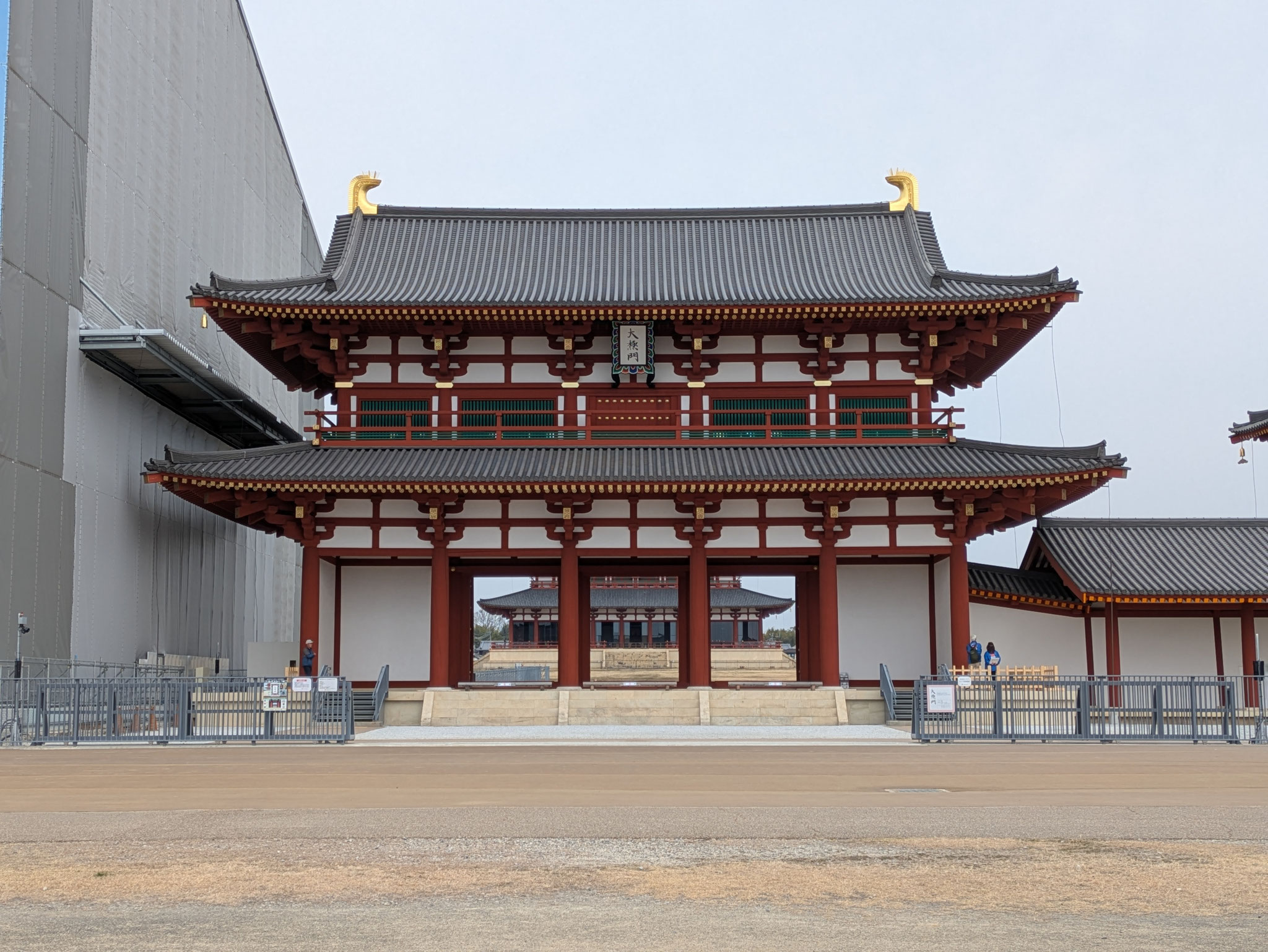 大極門