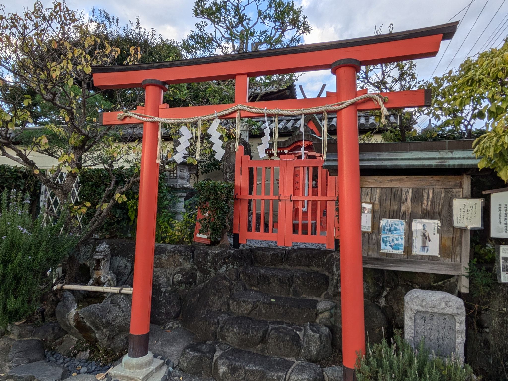 比讀神社