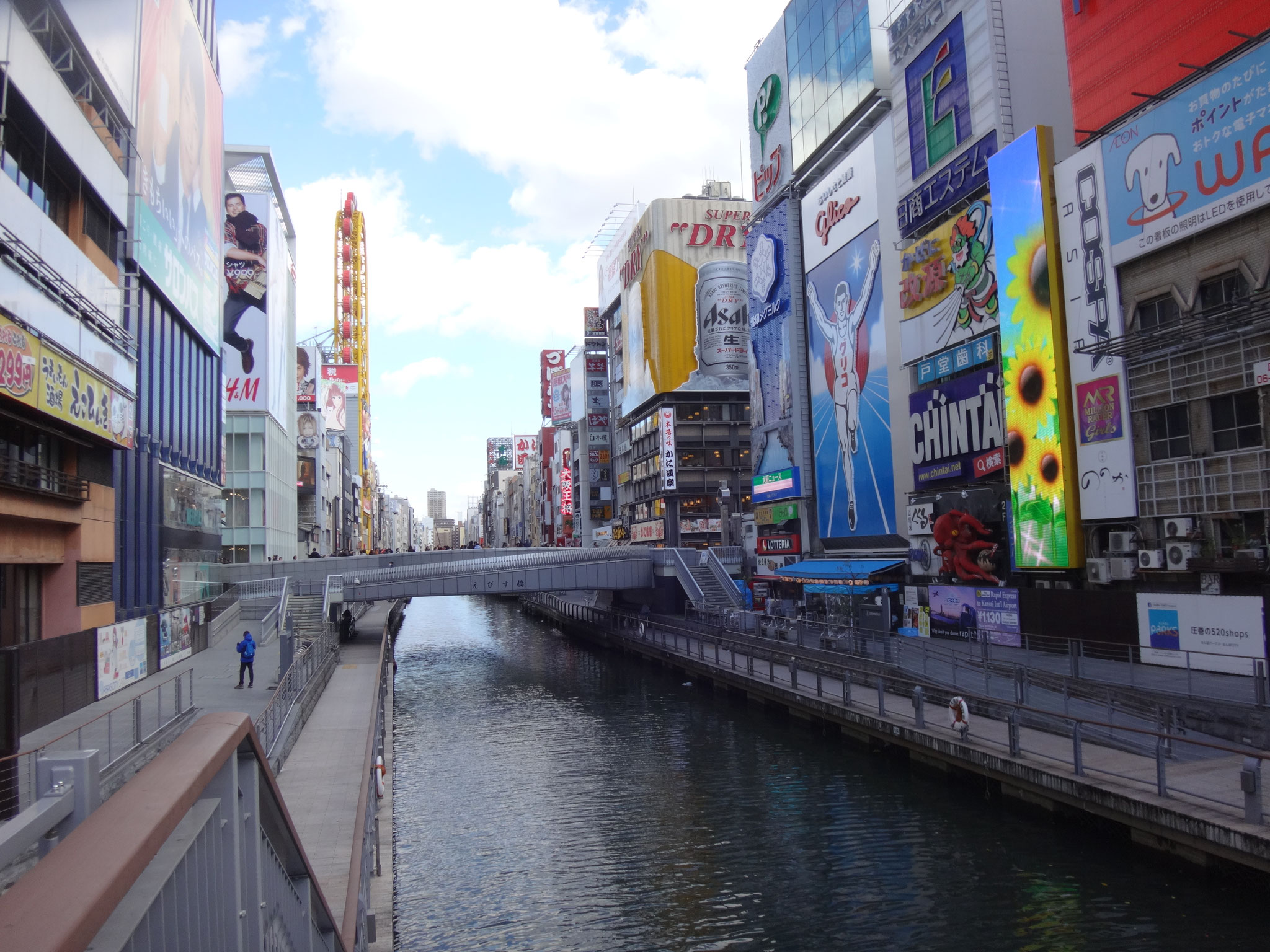大阪　道頓堀