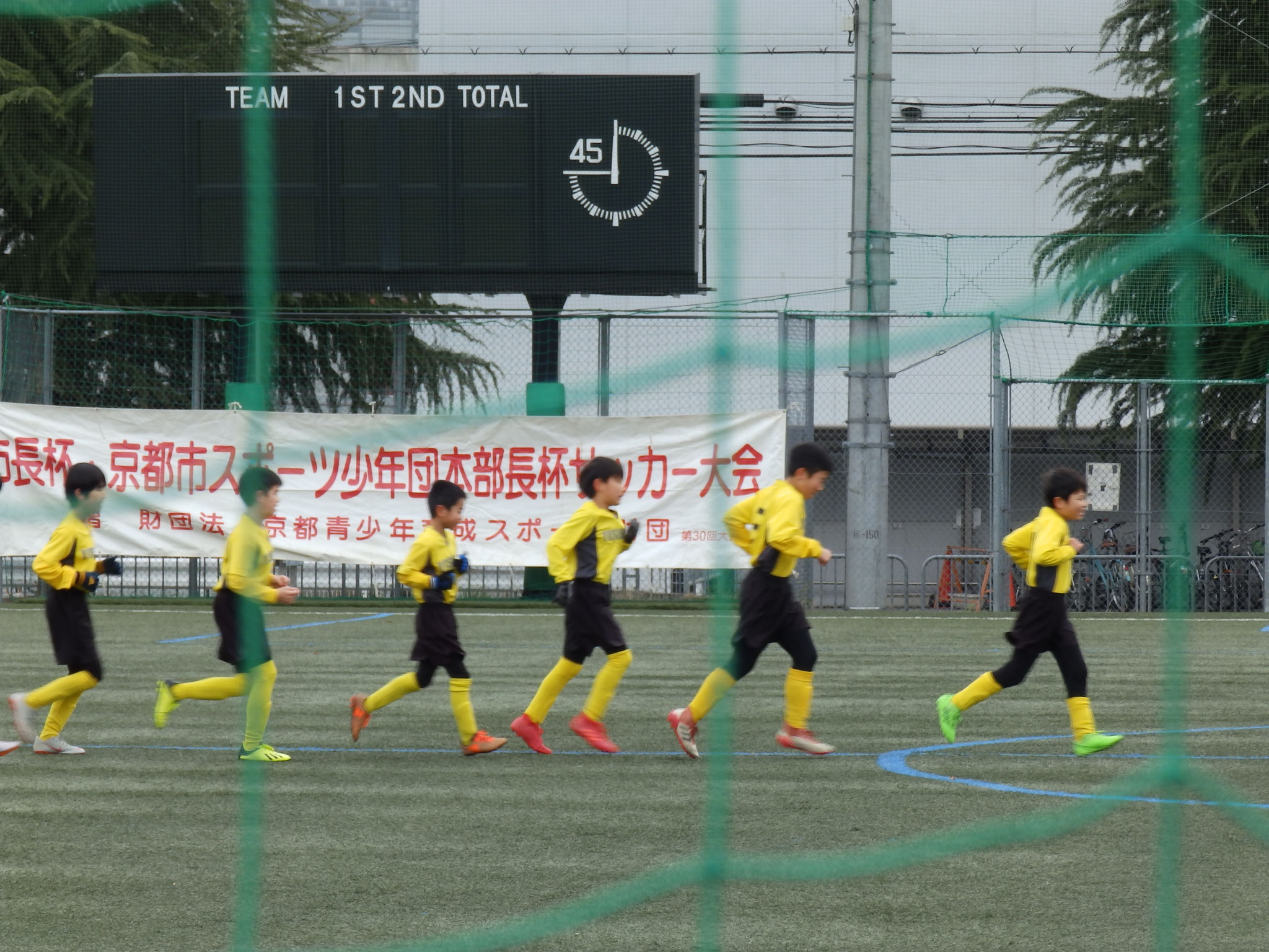 アルバム Kamitakano Yoshida Ss ページ