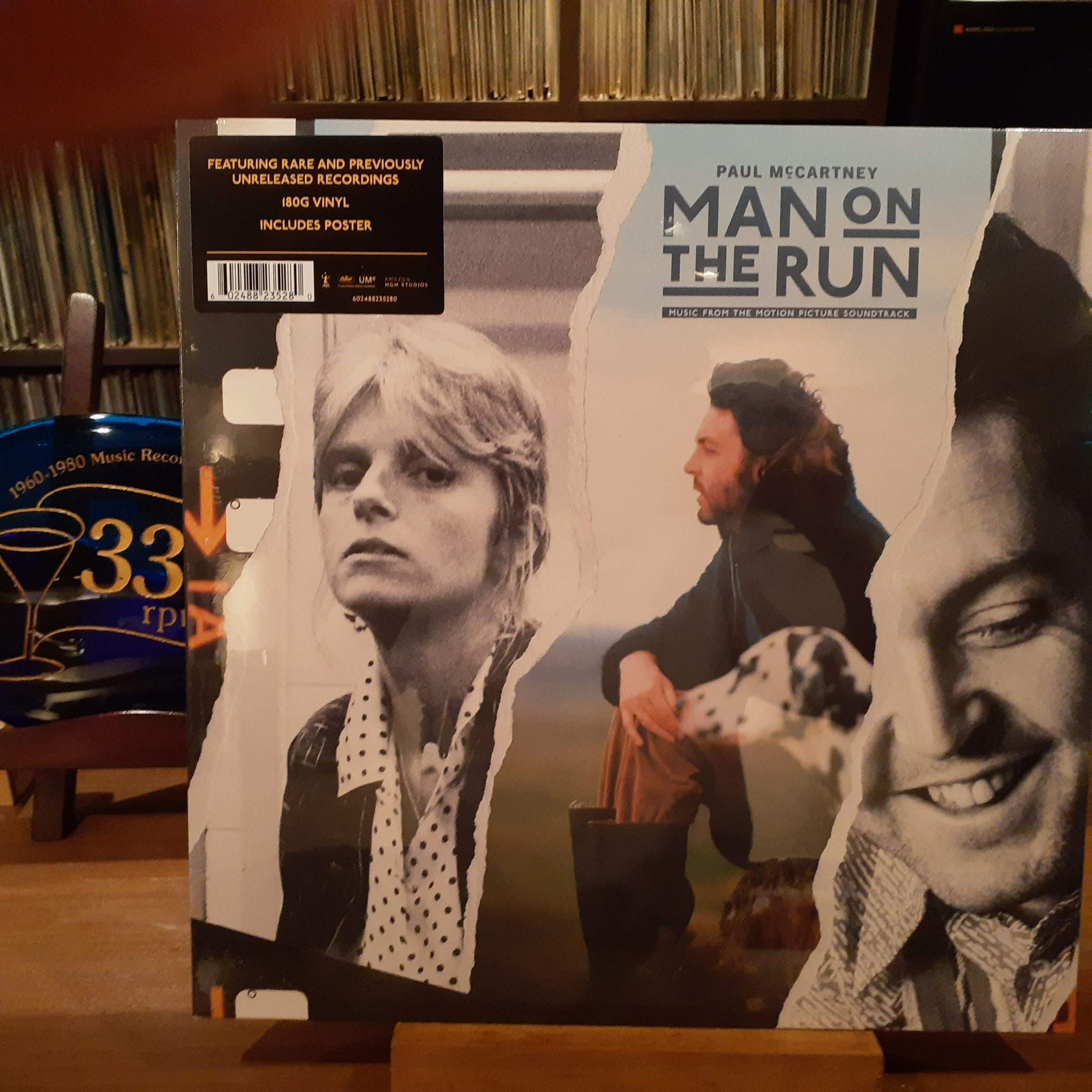 my records - 渋谷 record bar 33 1/3rpm 「レコード バー 33回転