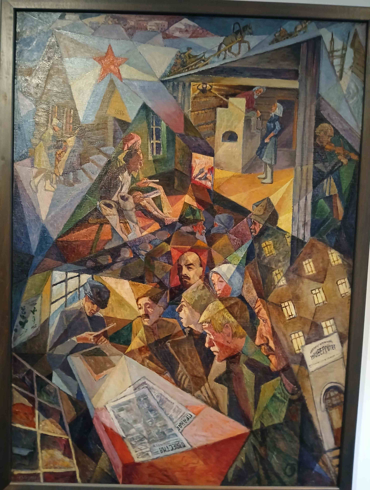 Heinrich Vogeler, Öl auf Leinwand, Sammlung im Barkenhoff, Worpswede