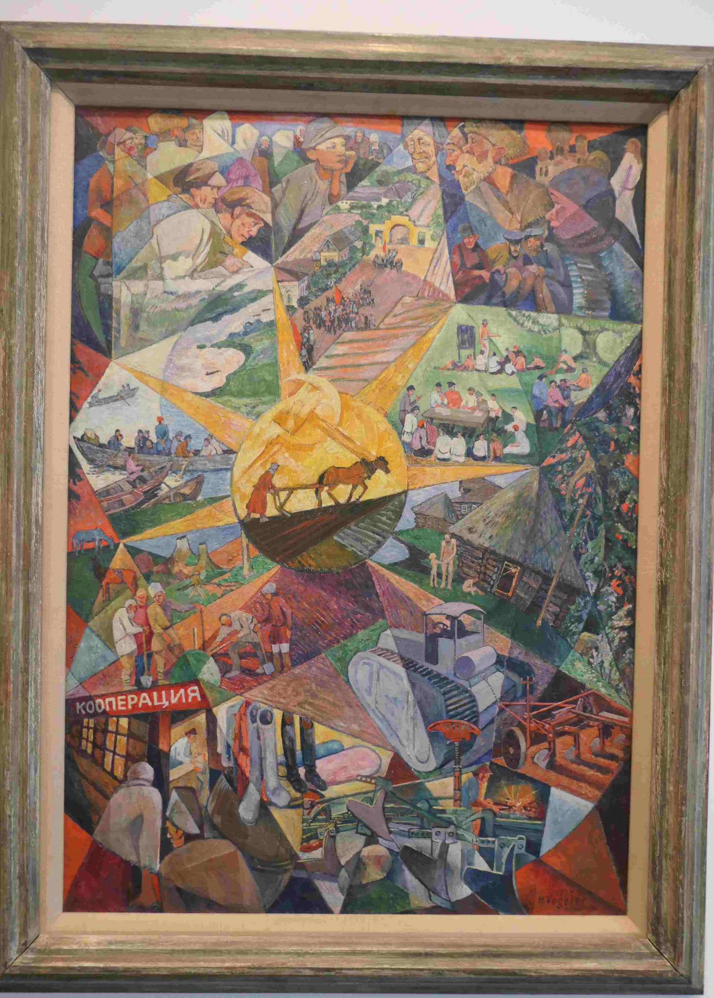 Heinrich Vogeler, Kulturarbeit der Studenten im Sommer, 1924, Nationalgalerie Berlin