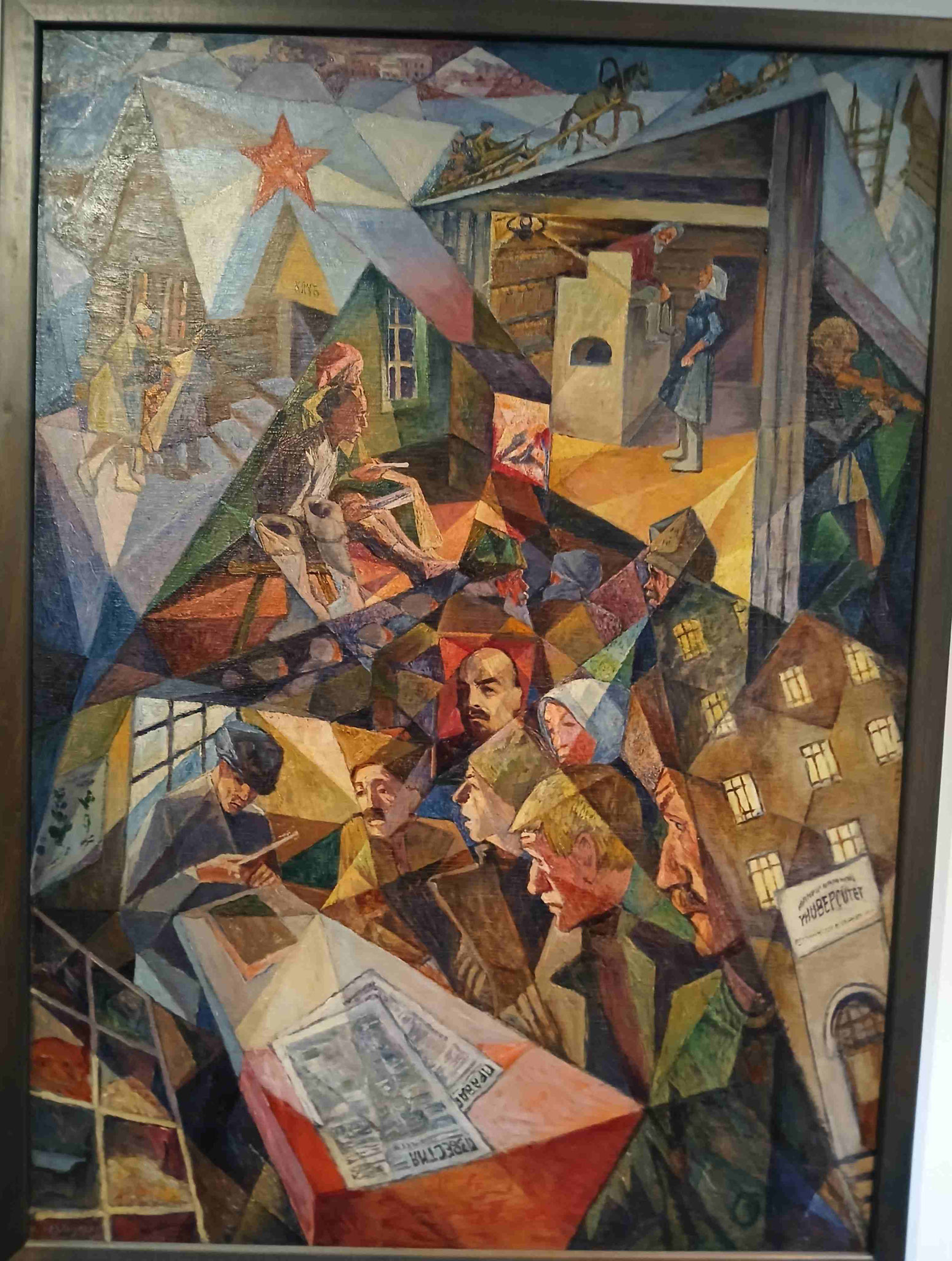 Heinrich Vogeler, Öl auf Leinwand, Sammlung im Barkenhoff, Worpswede