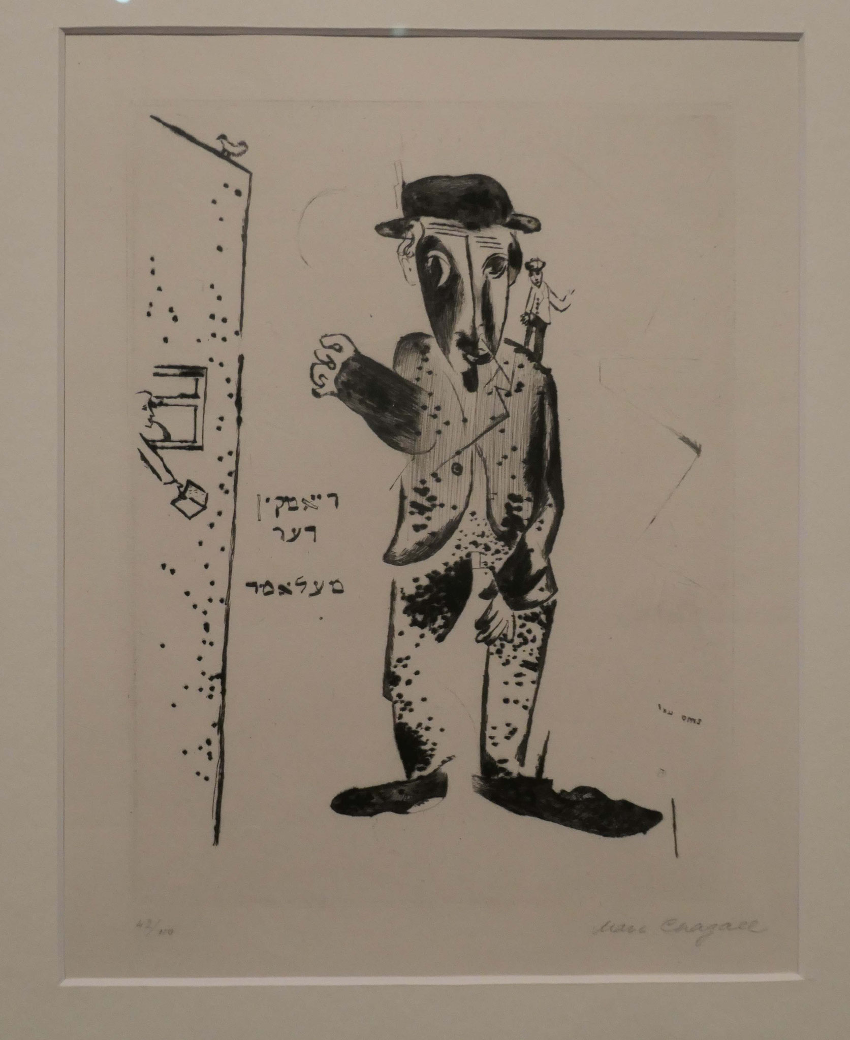 Marc Chagall, Der Talmudlehrer, 1922, Kaltnadelradierung, Jüdisches Museum Berlin