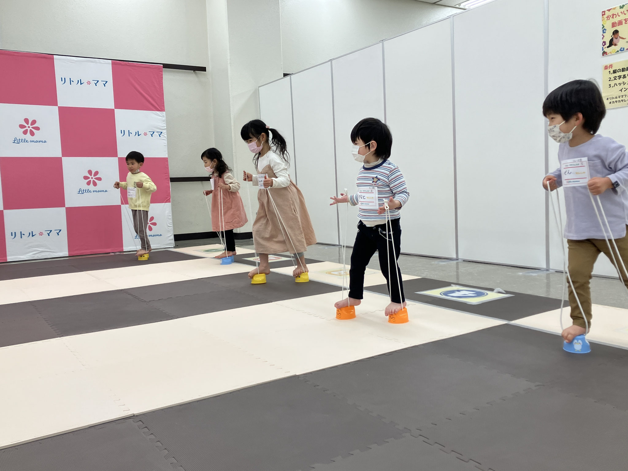 <div style=" font-size:10px; font-weight:bold;">パカポコレース<br /> 【開催時間】 12/20 15:30〜 </div>