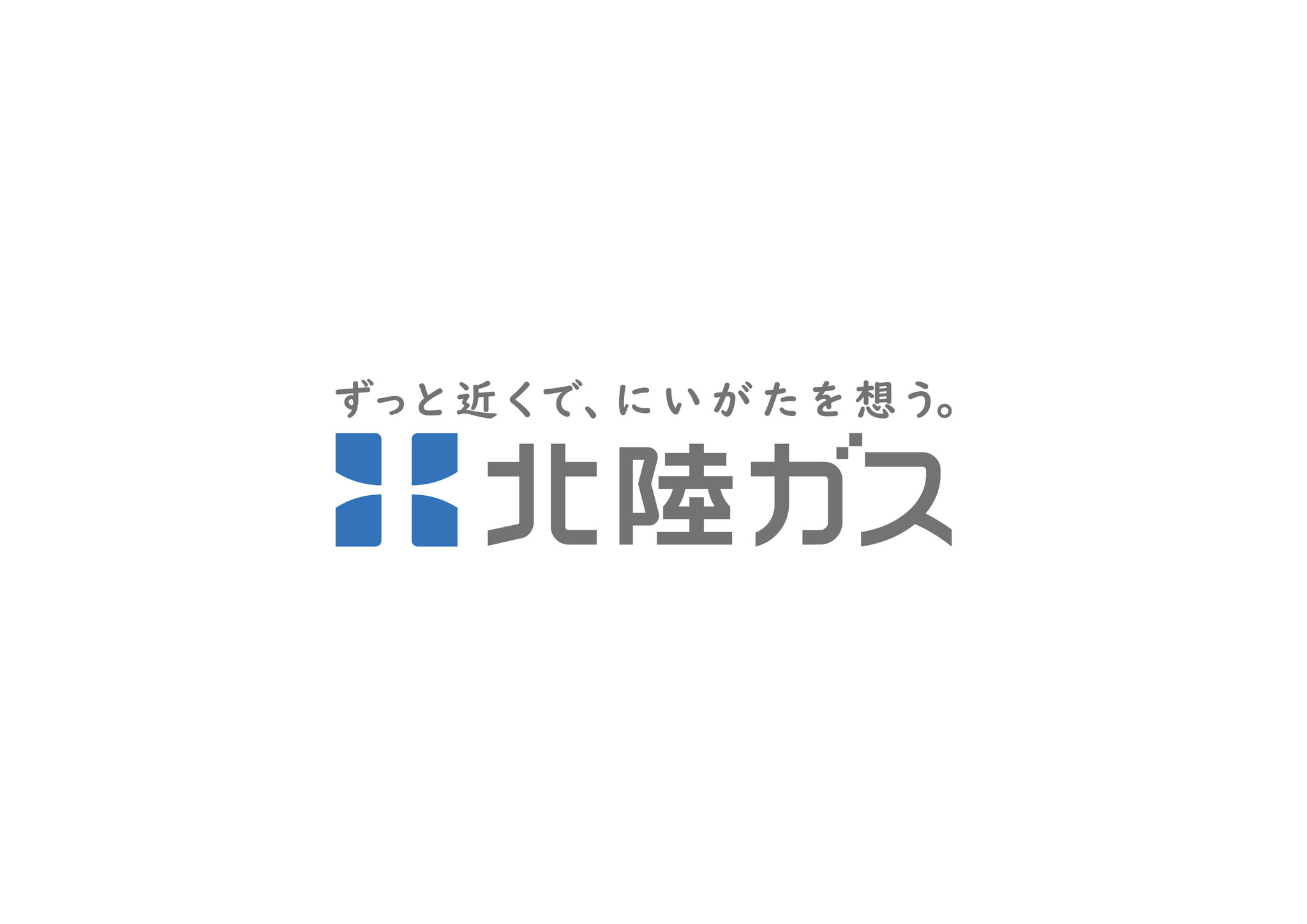 <div style=" font-size:10px; font-weight:bold;">北陸ガス株式会社 </div>  <div style=" font-size:10px;"> 新築住宅に大人気！ガス衣類乾燥機の展示を行います♪ 楽しいイベントもご用意してお待ちしております！</div>