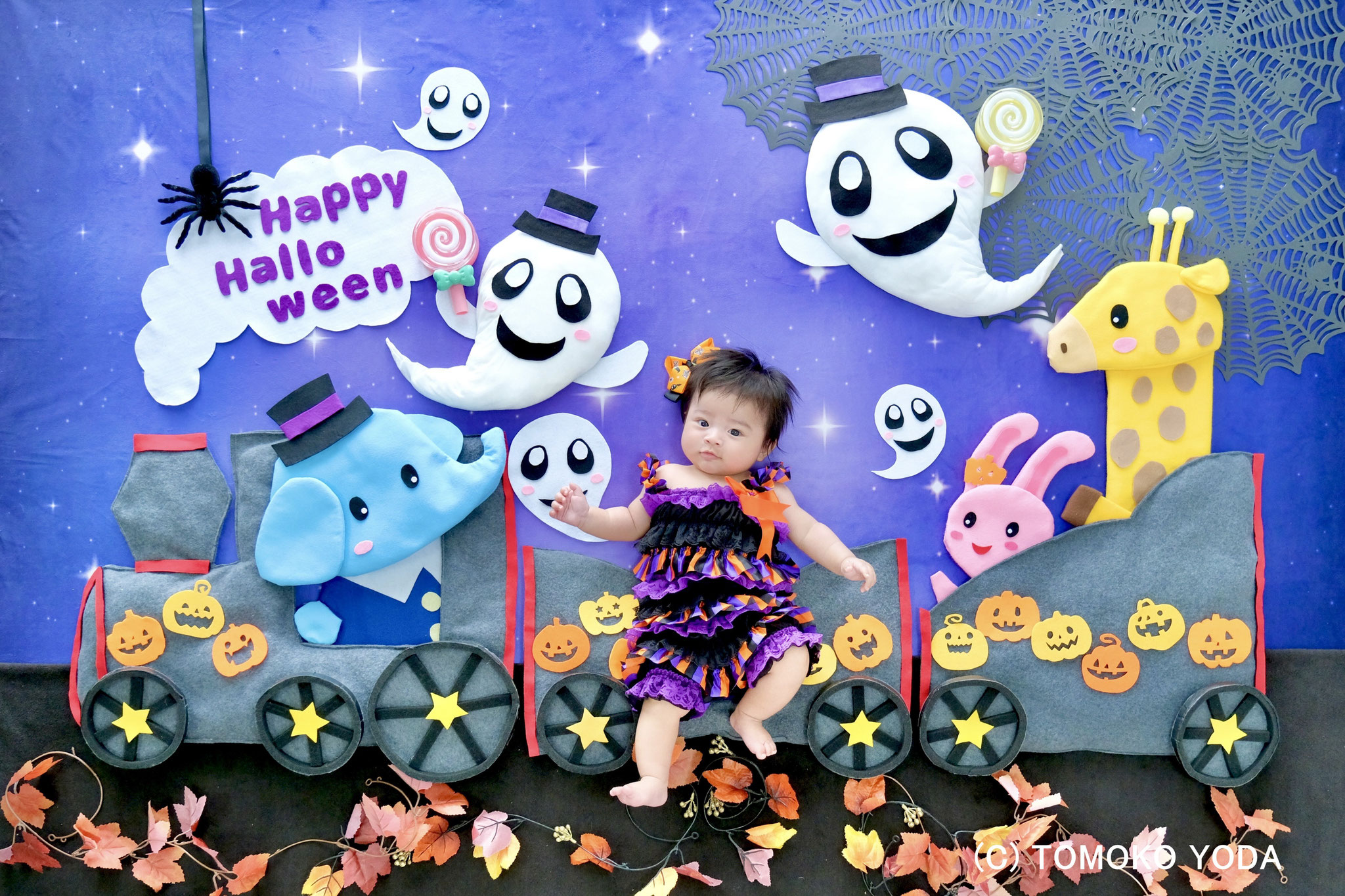 <div style=" font-size:10px; font-weight:bold;">テーマ「ハロウィンおでかけ列車」</div>