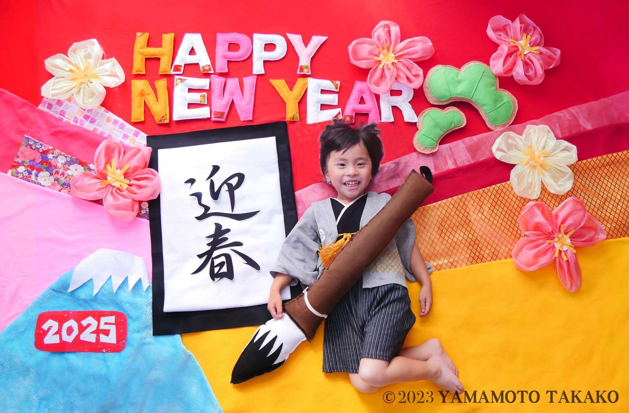 <div style=" font-size:10px; font-weight:bold;">テーマ「書き初め」</div>