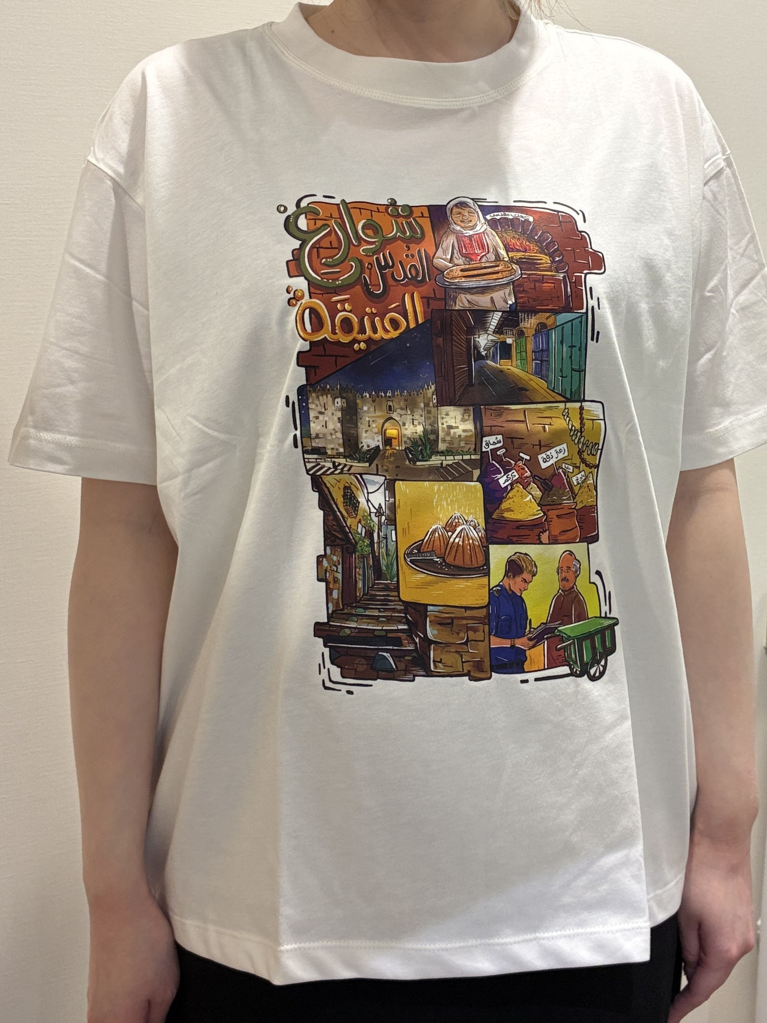 Tシャツ「エルサレム旧市街」前面