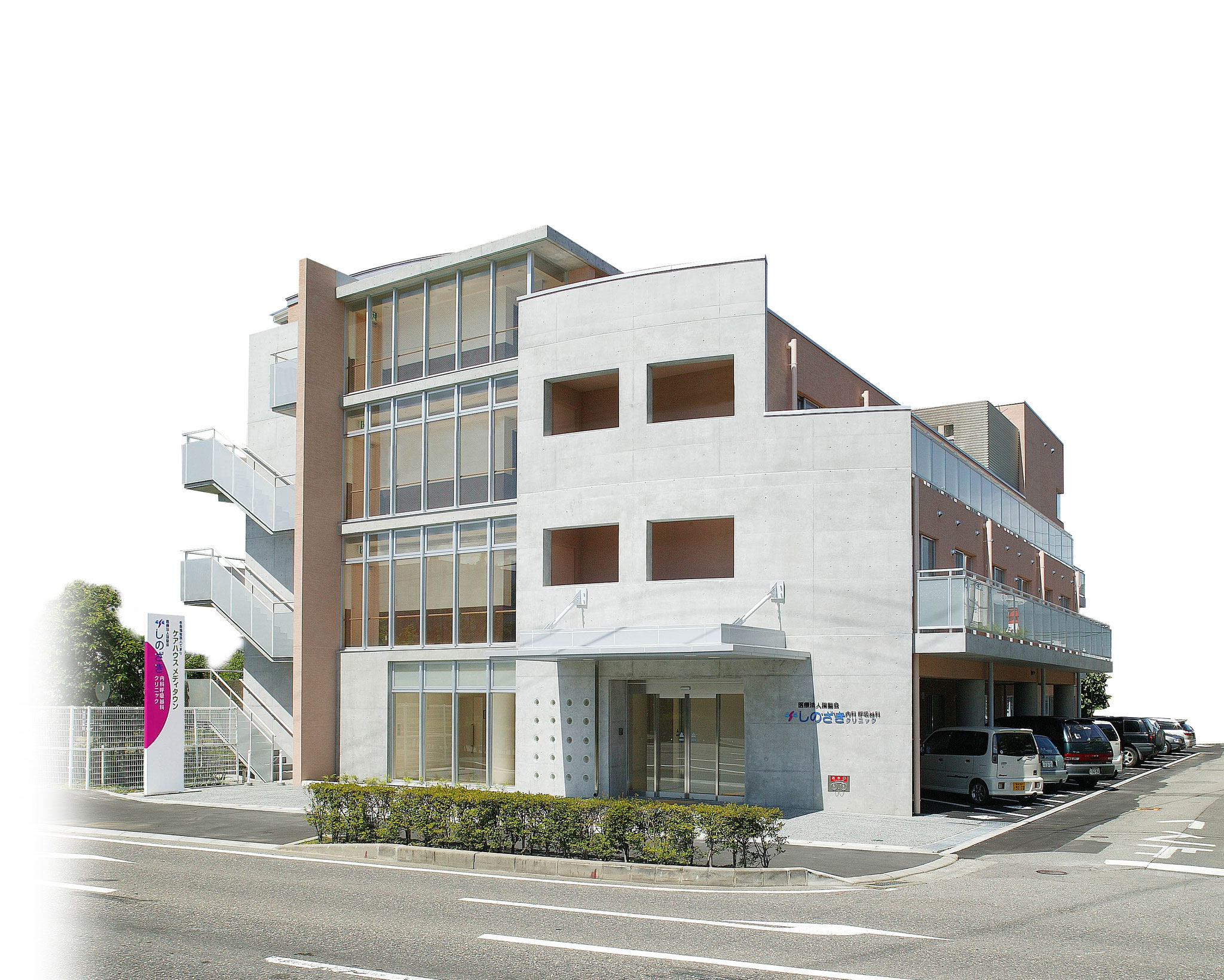【公式サイト】しのざき内科呼吸器科クリニック 長野県松本市南松本 気管支喘息、長引く咳、肺気腫(COPD・タバコ病)、在宅酸素、内科全般、眼科全般、AGA 【公式サイト】しのざき内科呼吸器科クリニック 長野県松本市南松本 気管支喘息、長引く咳、肺気腫(COPD・タバコ病)、在宅酸素、内科全般、眼科全般、AGA