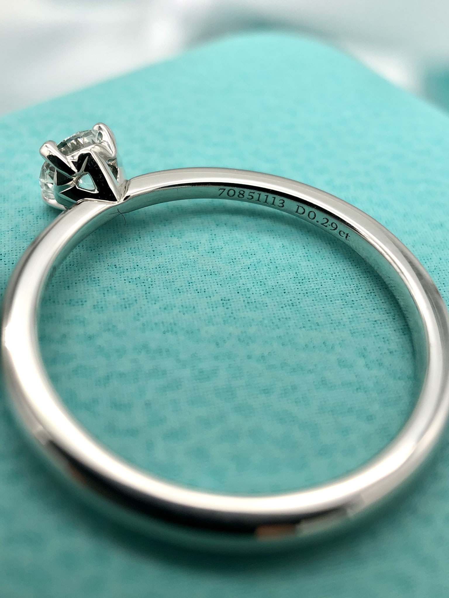 Tiffany & Co. True / Jubel Ring