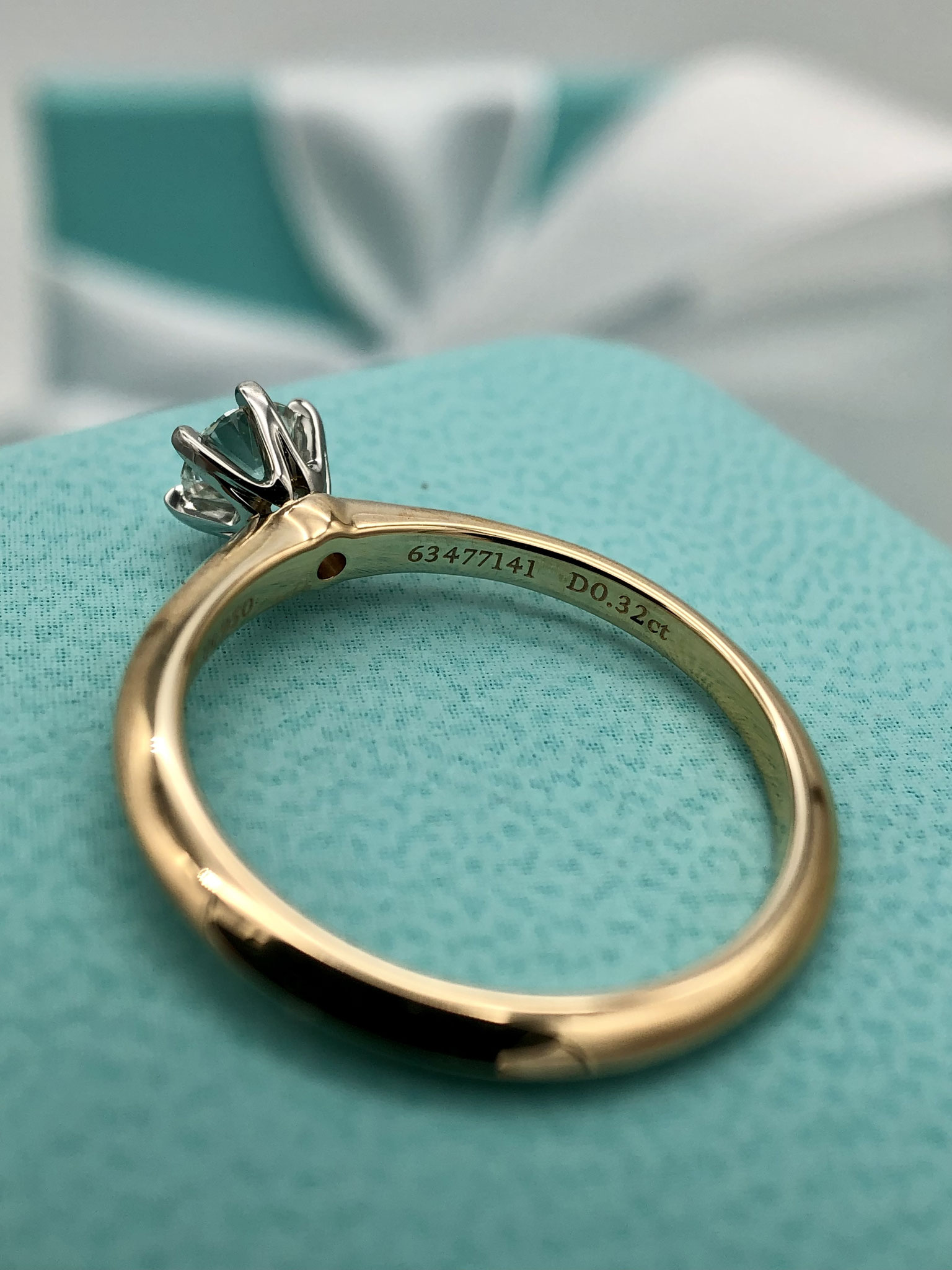 Tiffany&Co. Setting Roségold / Jubel Ring