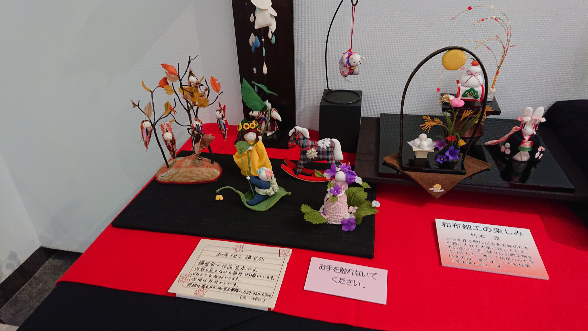 石仏、達磨大師、溶岩石、倉田辰彦作 石仏、達磨大師、溶岩石、倉田辰彦作 石仏、達磨大師、溶岩石