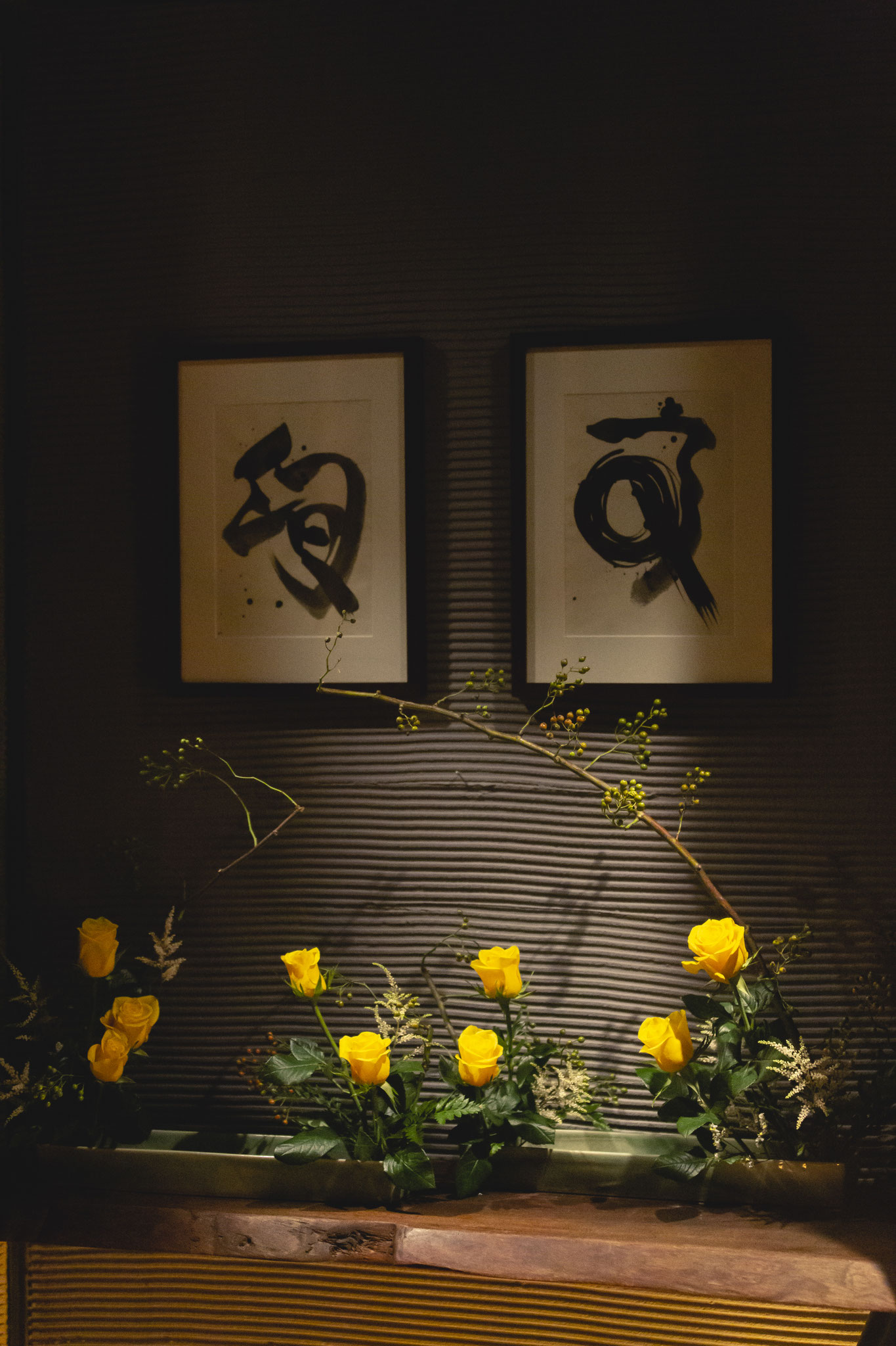 ZENKICHI Berlin (C) Cinefleur