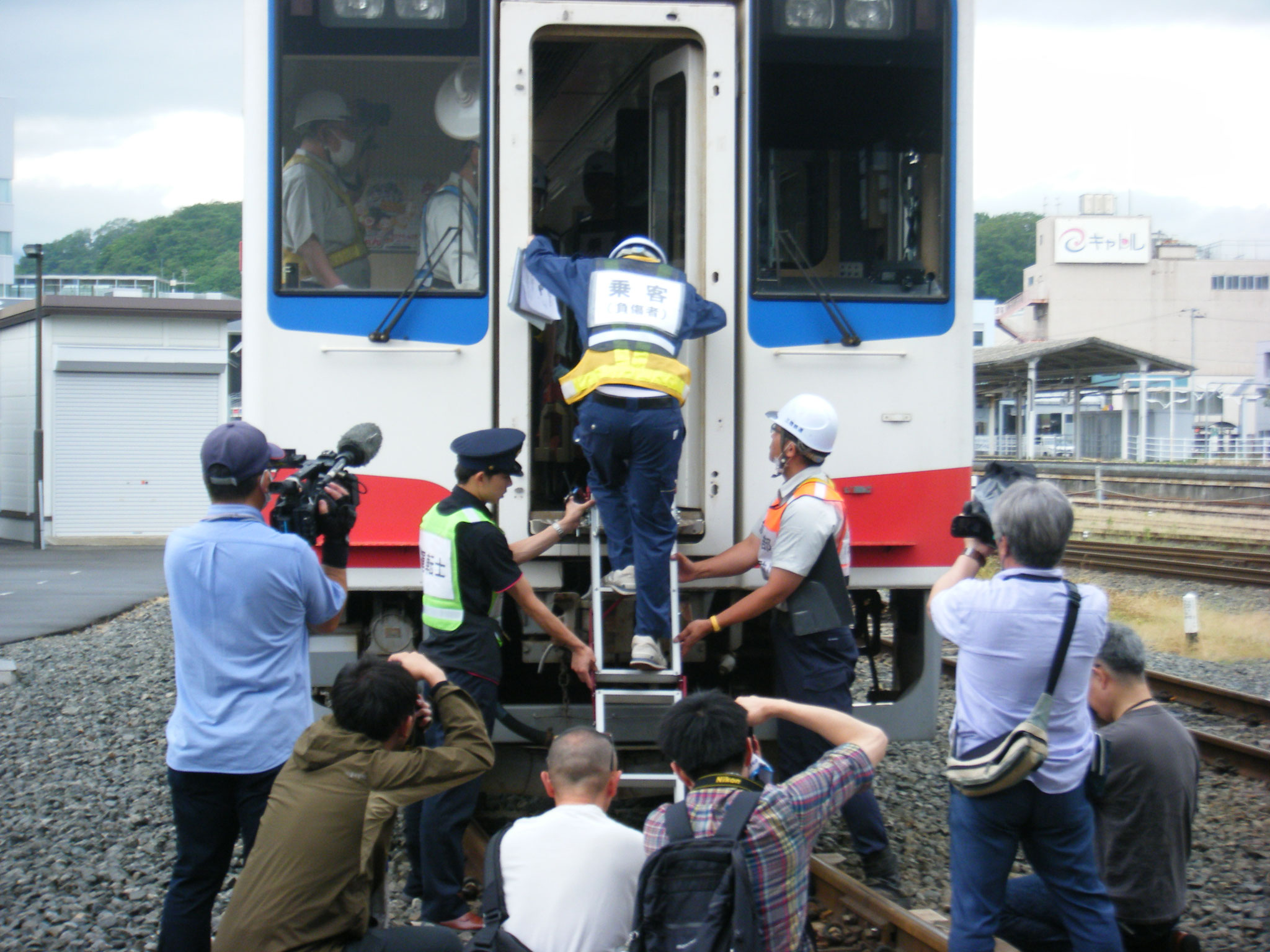 ケガ人救護