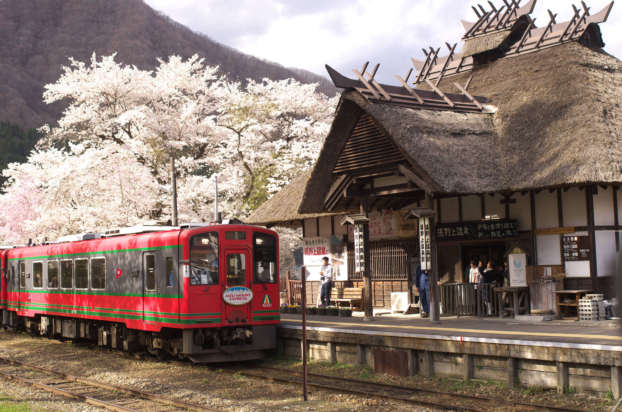 Aizu Railway Co.,Ltd.