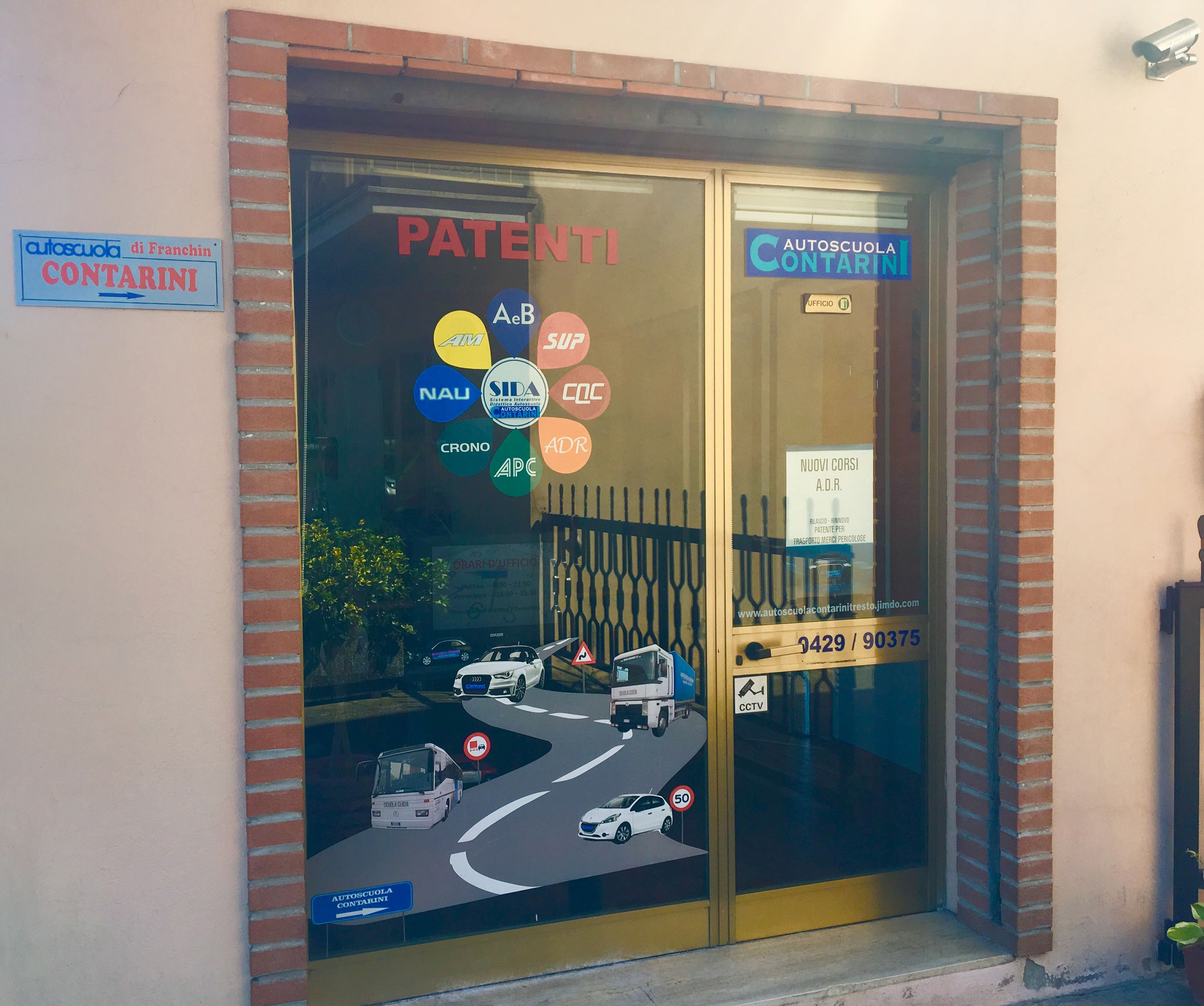 L'entrata degli uffici della nostra sede
