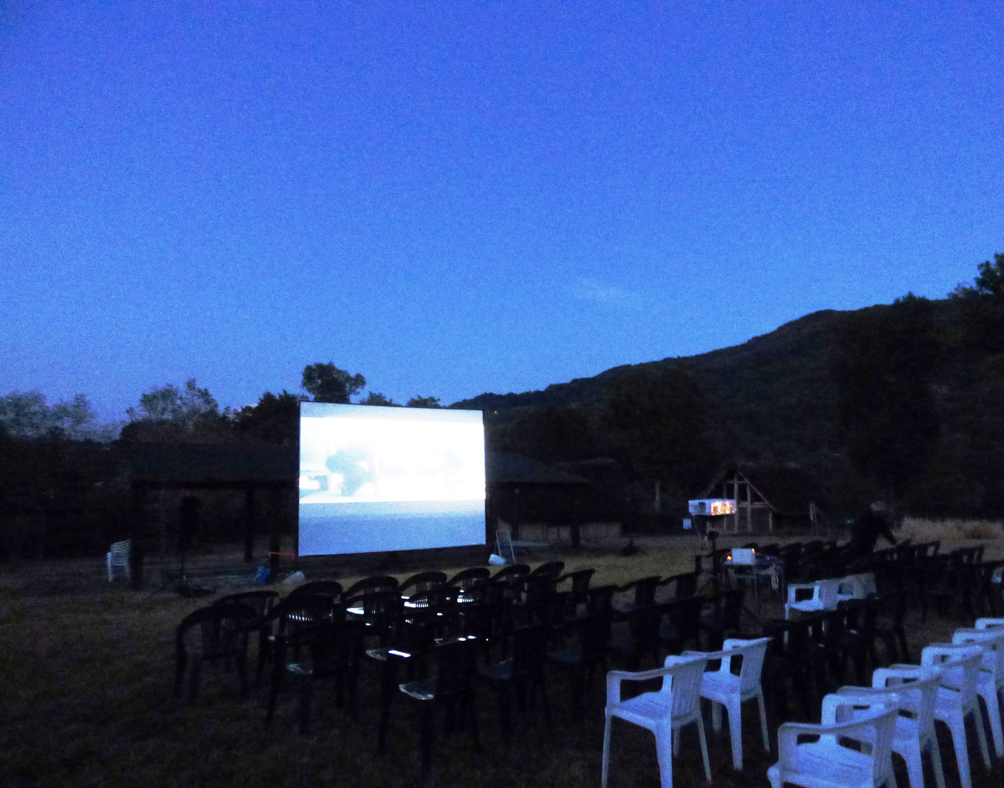 cinema sotto le stelle - Parco Archeologico di Travo 16 agosto 2016