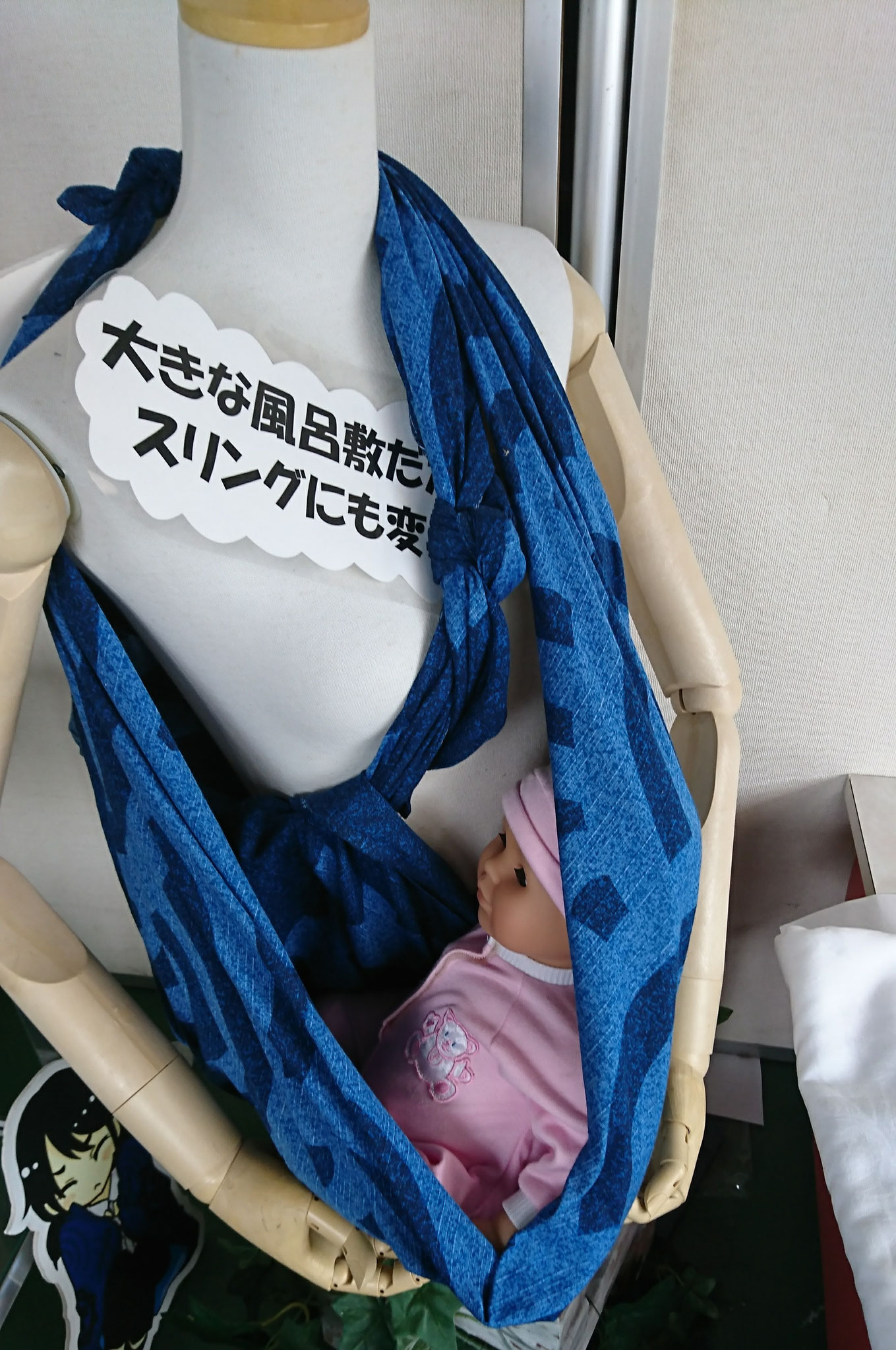 低価格の インタレスト プロダクション 避難時用風呂敷 土佐の大風呂敷 In F 001 メーカー直送品 高知家 風呂敷 大風呂敷 避難用風呂敷 Riosmauricio Com