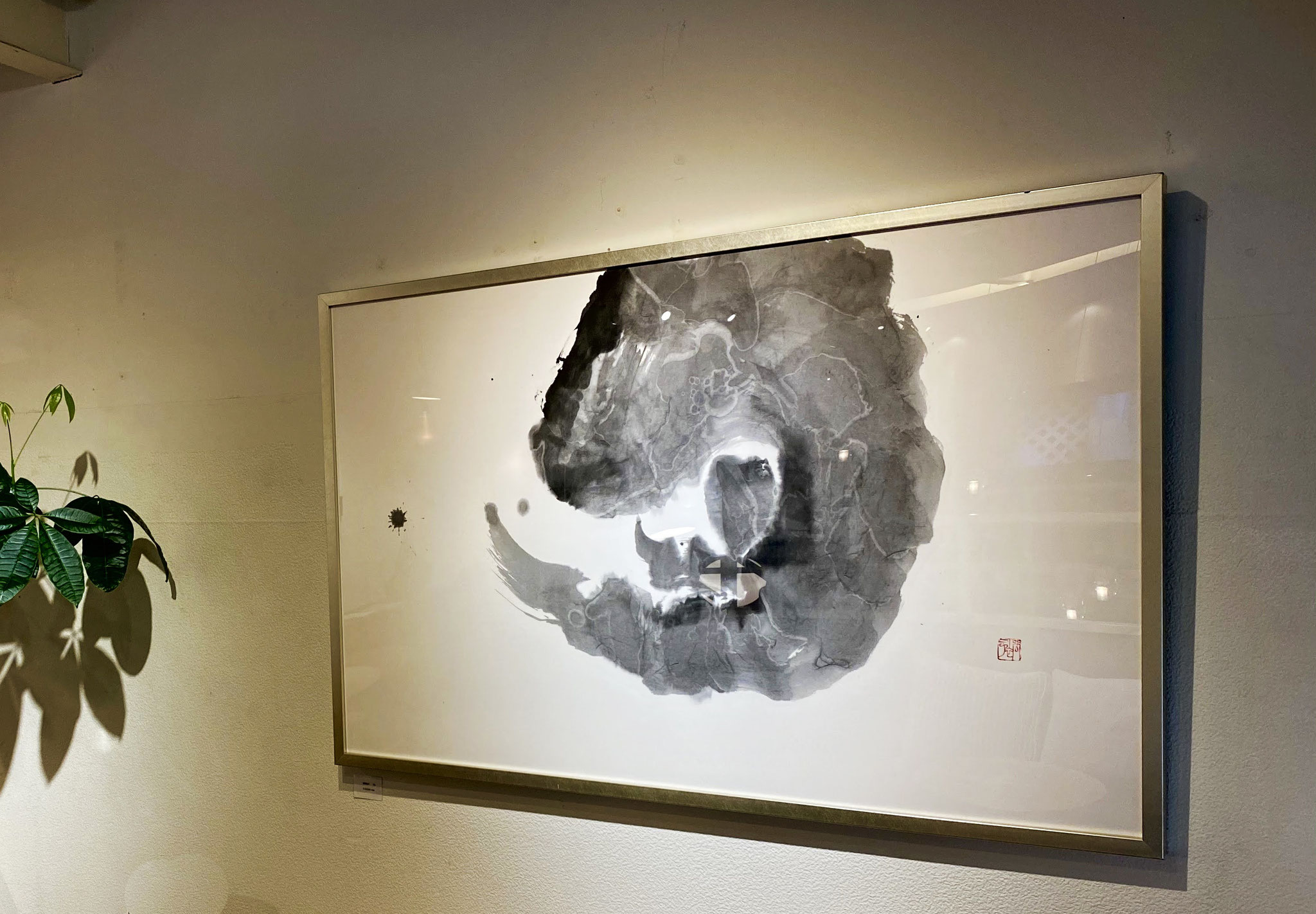 Photo Gallery - hiroko watanabe-SHODO works