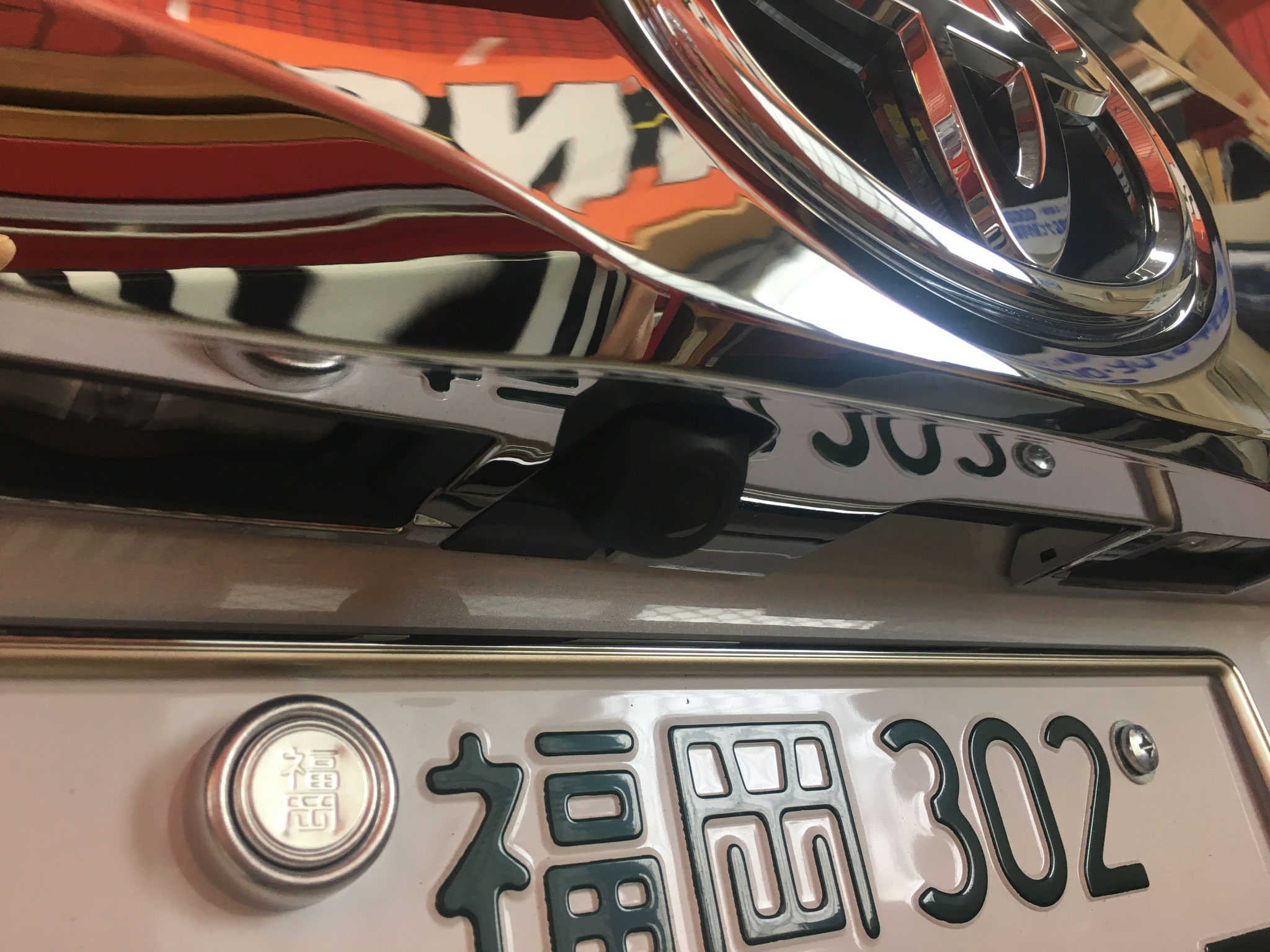 遊車