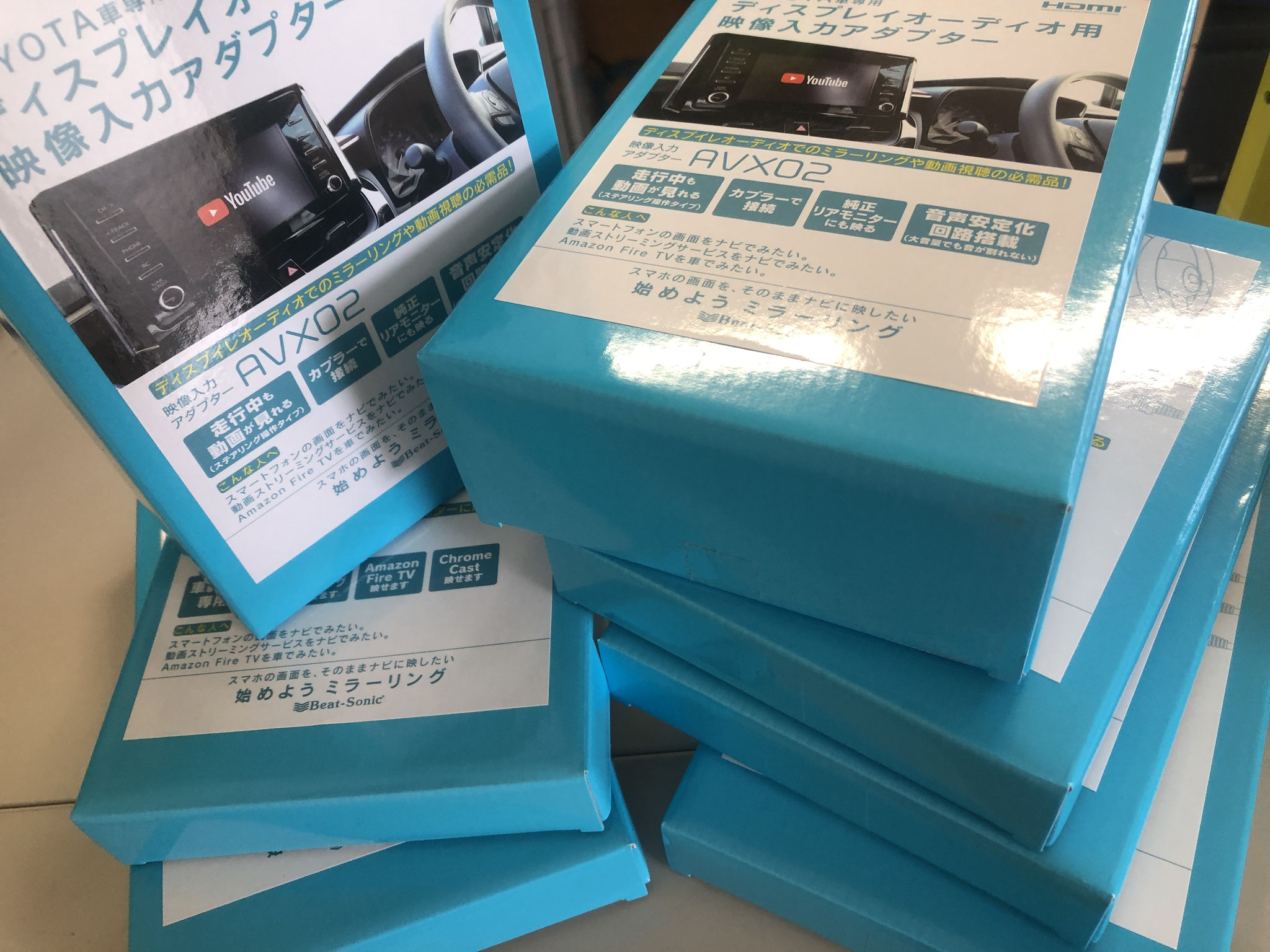 トヨタディスプレーオーディオ スマホ連動ミラーリング 外部入力アダプター ビートソニック 株式会社遊車 トヨタディスプレーオーディオ スマホ連動ミラーリング 外部入力アダプター ビートソニック 株式会社遊車