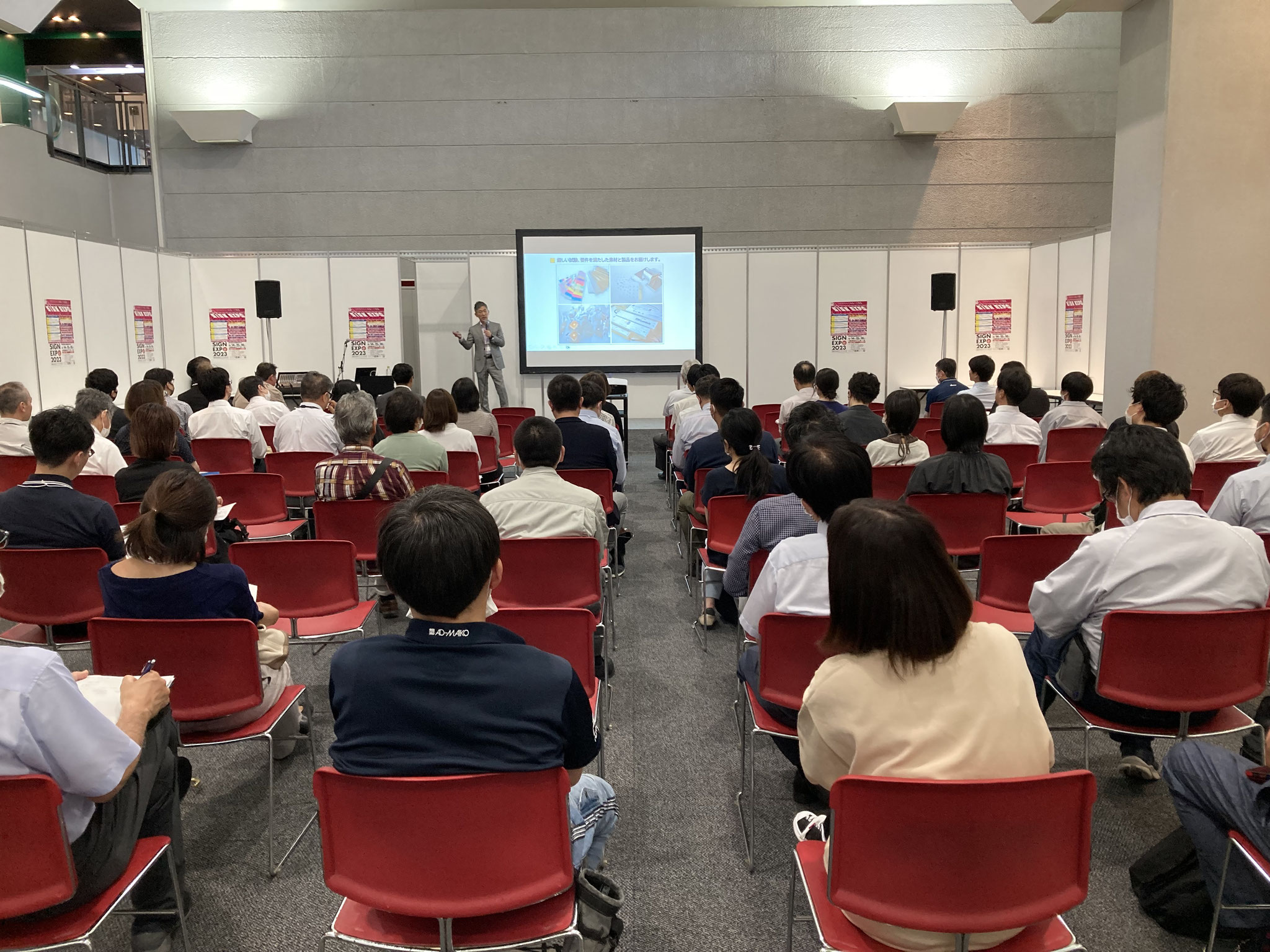 SIGN EXPO 2023 レポート SIGN EXPO 2024