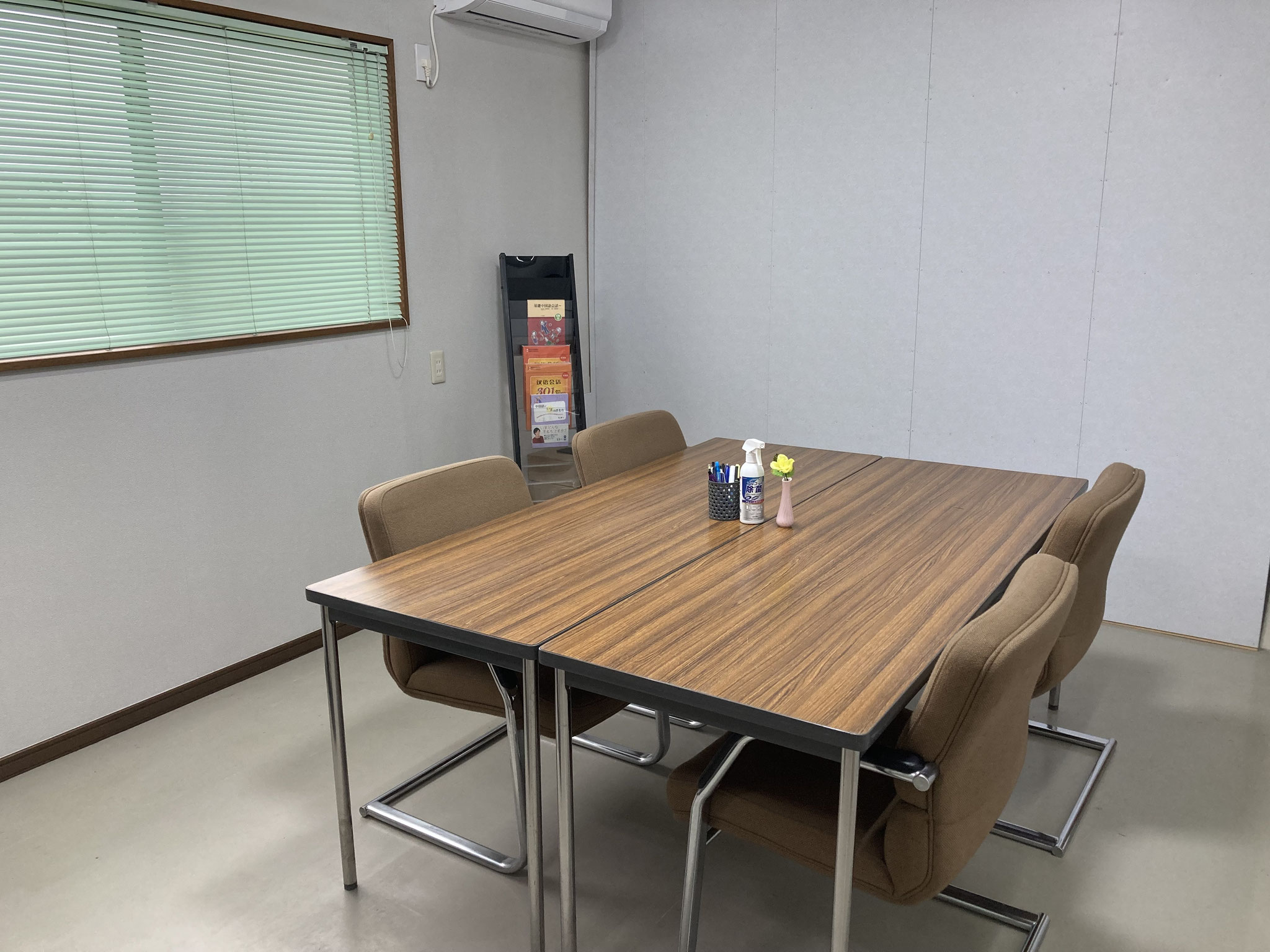 松郷教室の様子