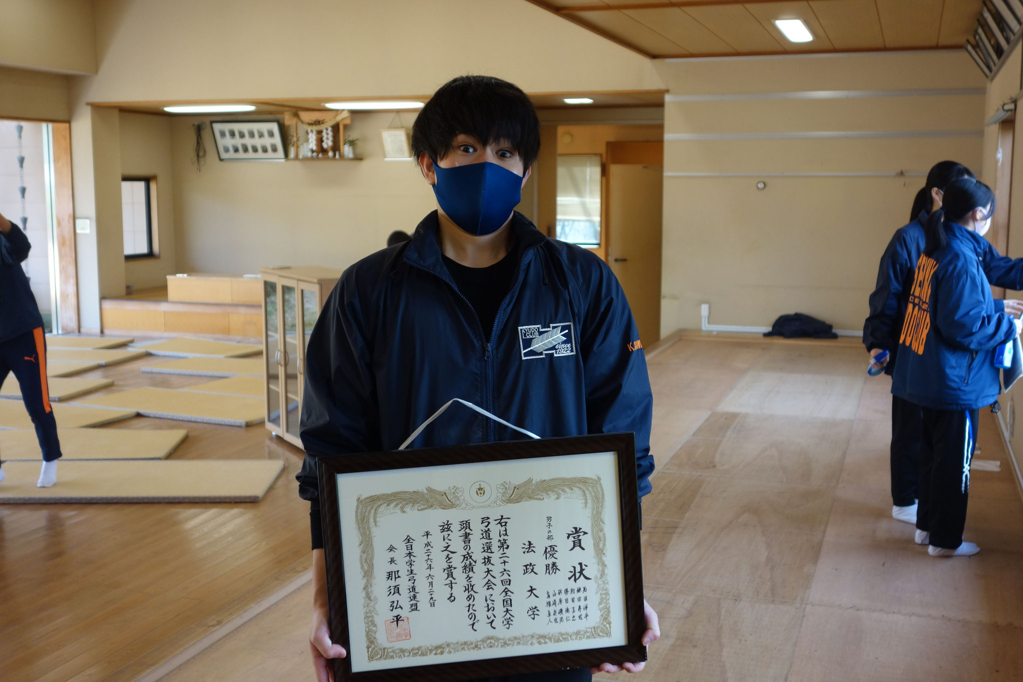 年度 冬季大掃除 法政大学 體育會 弓道部 Ob会 法弓会 年度 冬季大掃除 法政大学 體育會 弓道部 Ob会 法弓会