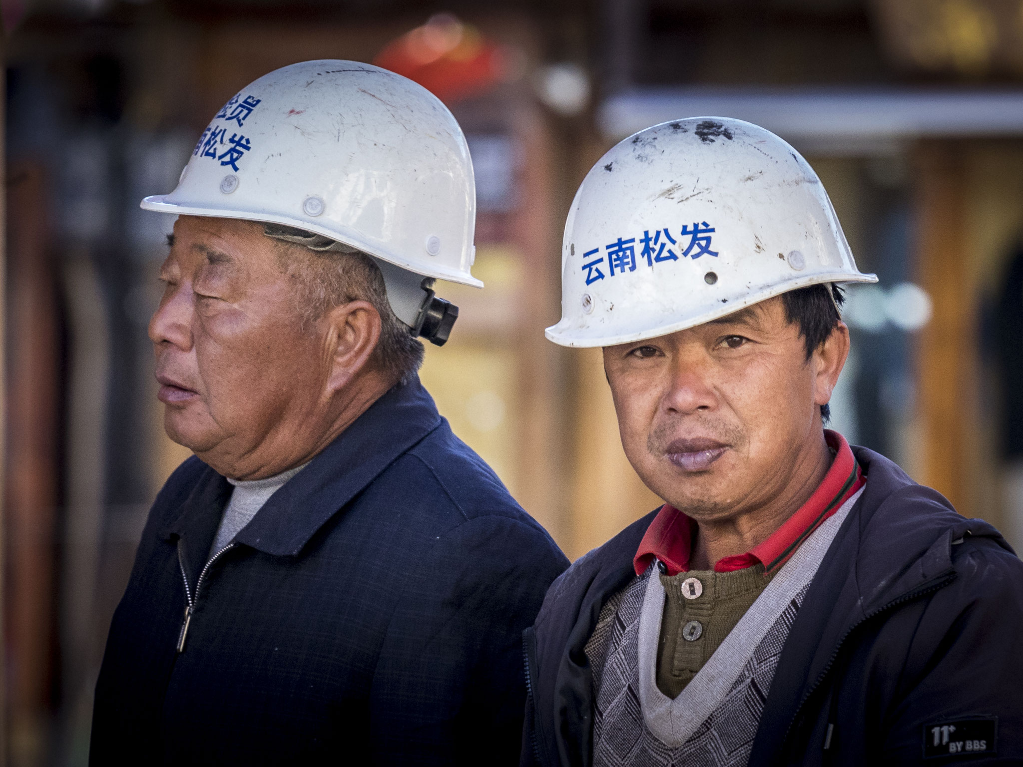 Shangri-La - Chine (2020)