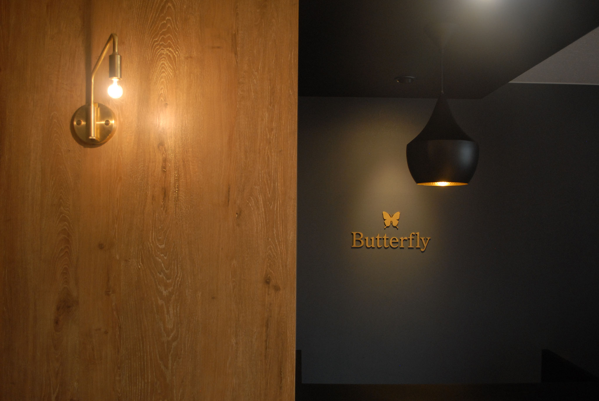 Butterfly  川崎（バタフライ　川崎） |  近二舎一級建築士事務所