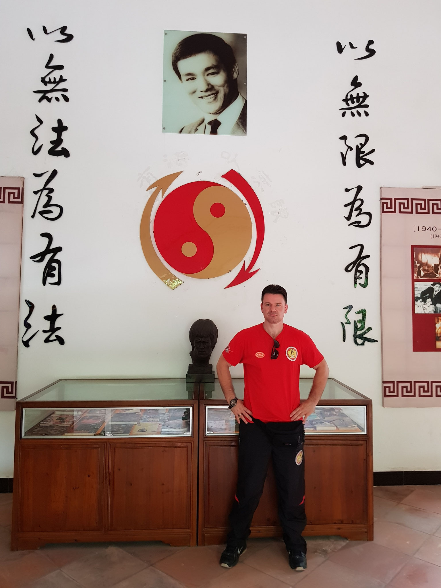 Bruce Lee Paradise