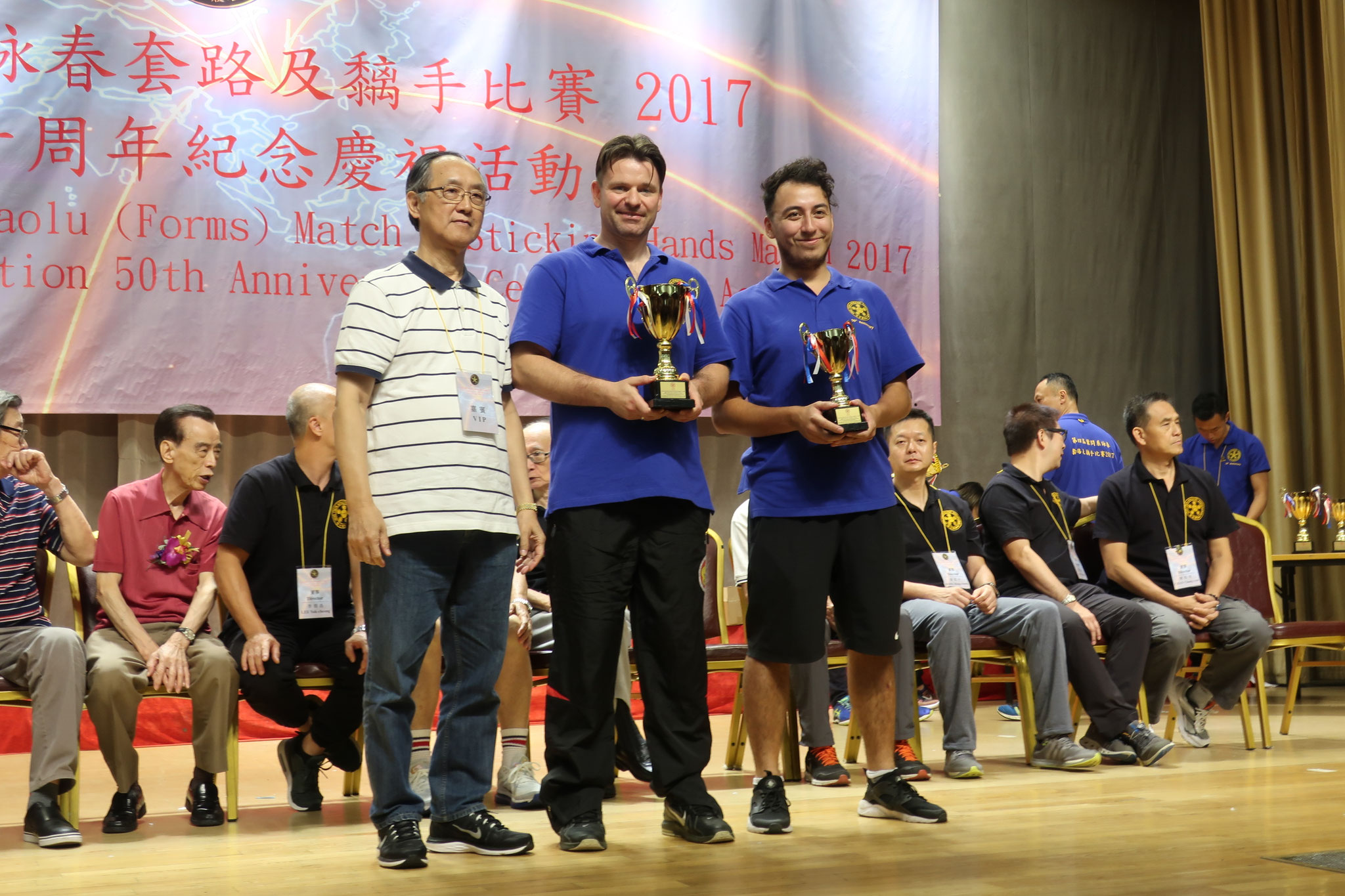 VTAA Champion of Hongkong 2017 Siegerehrung Pokal