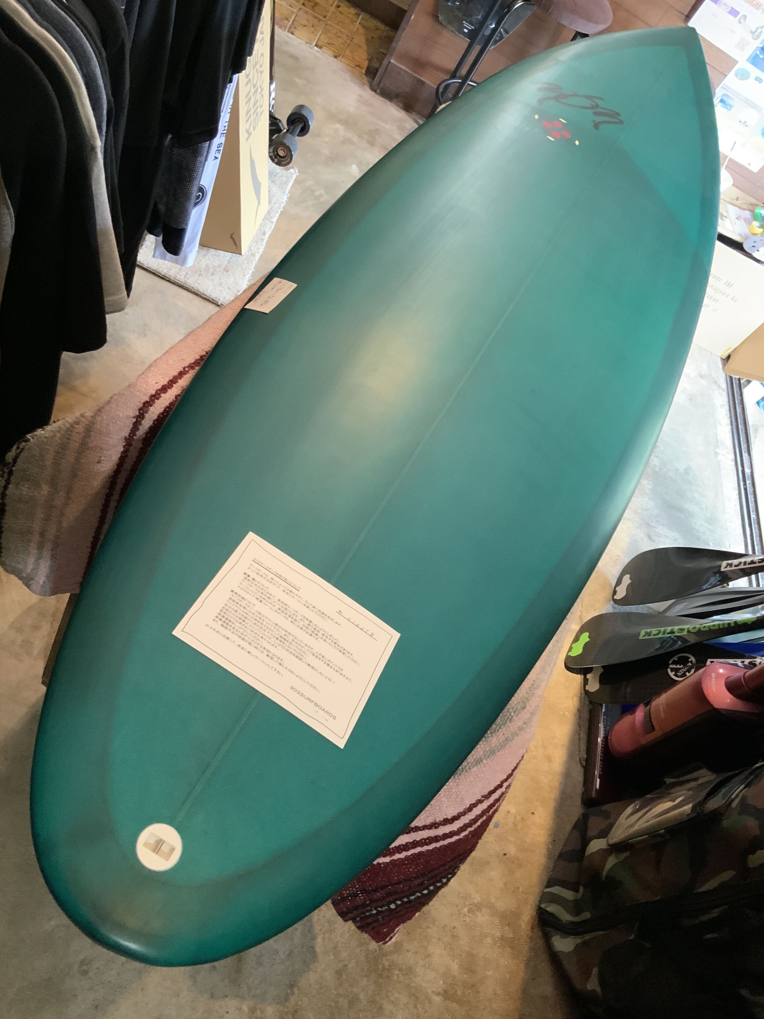 Catch surf 9'0 - Joy Sup×Surf Catch surf 9'0 - Joy Sup×Surf