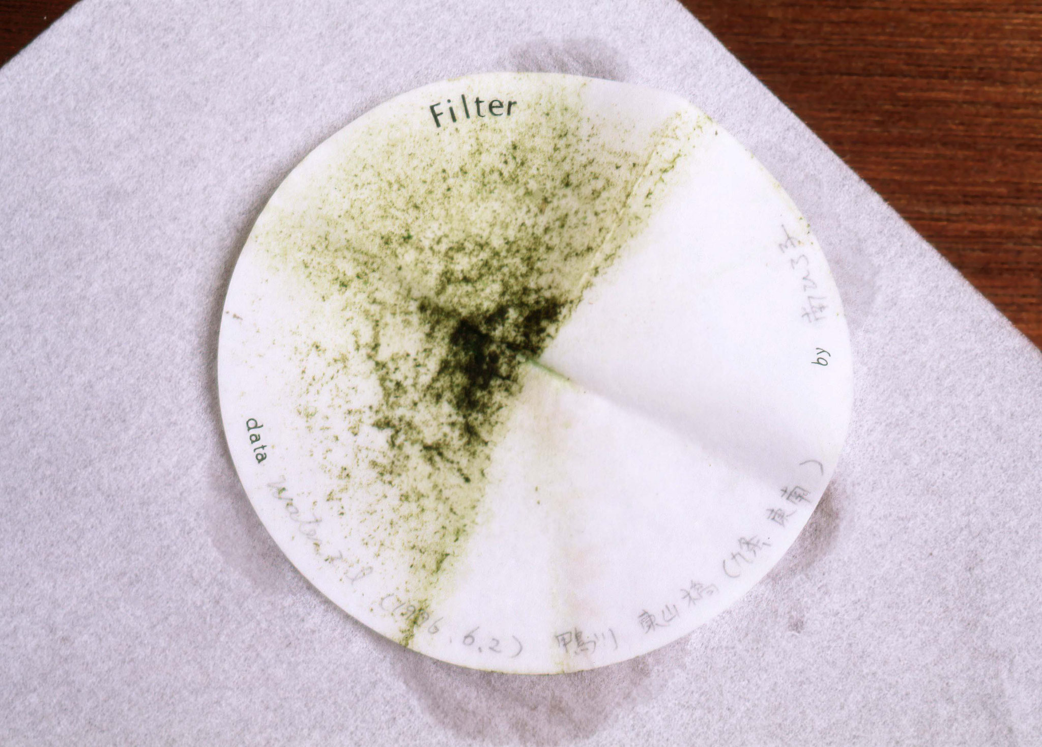 take out filter paper