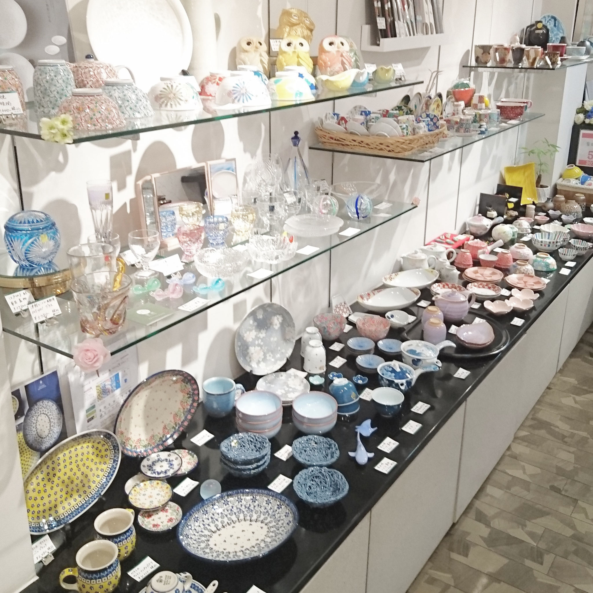 陶器のつちや