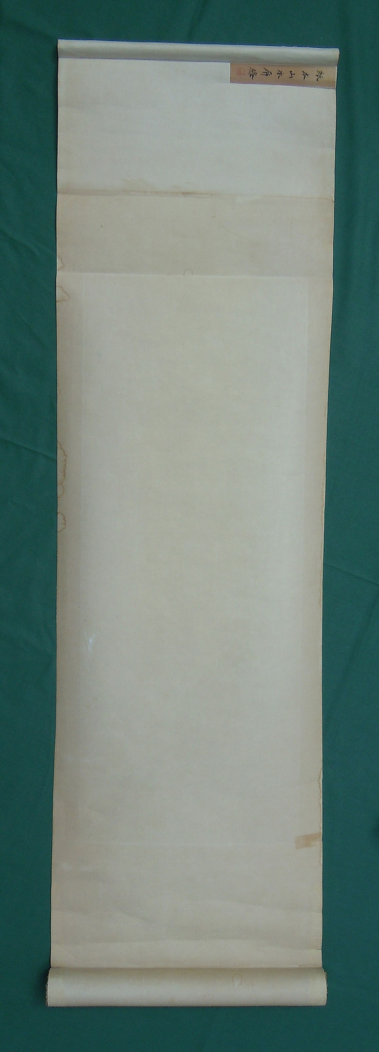 ink drawing, backside / before intervention